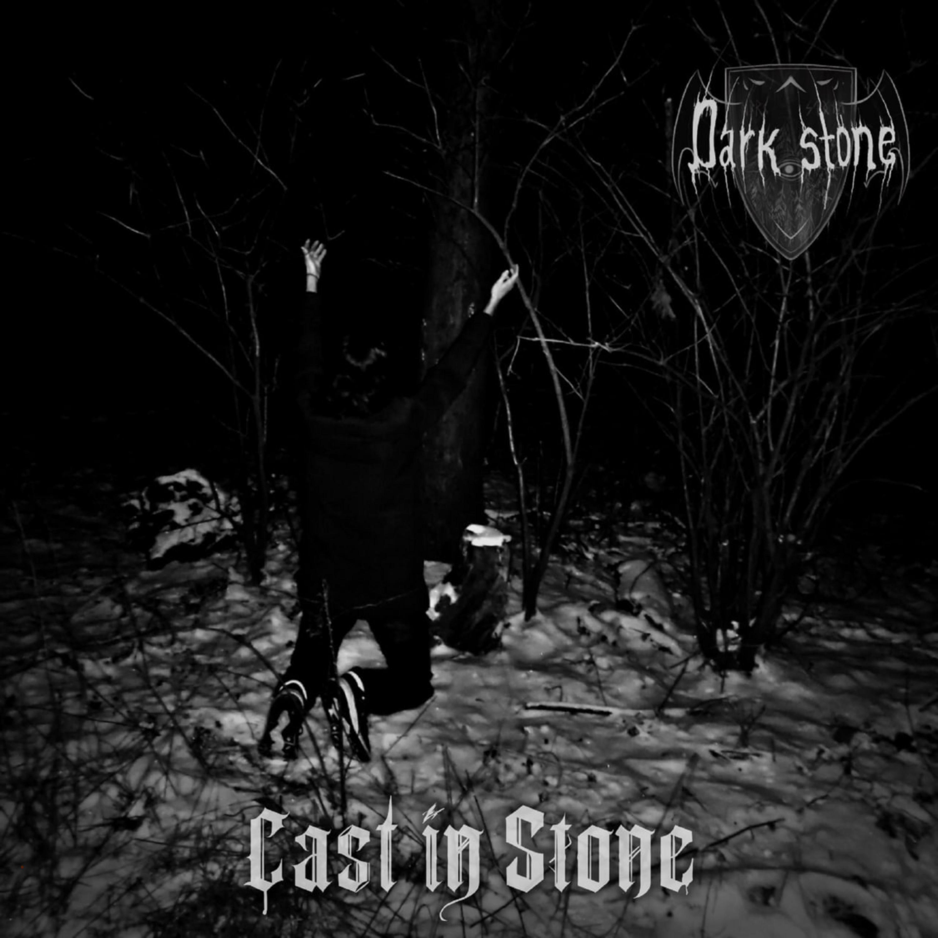 Постер альбома Cast in Stone