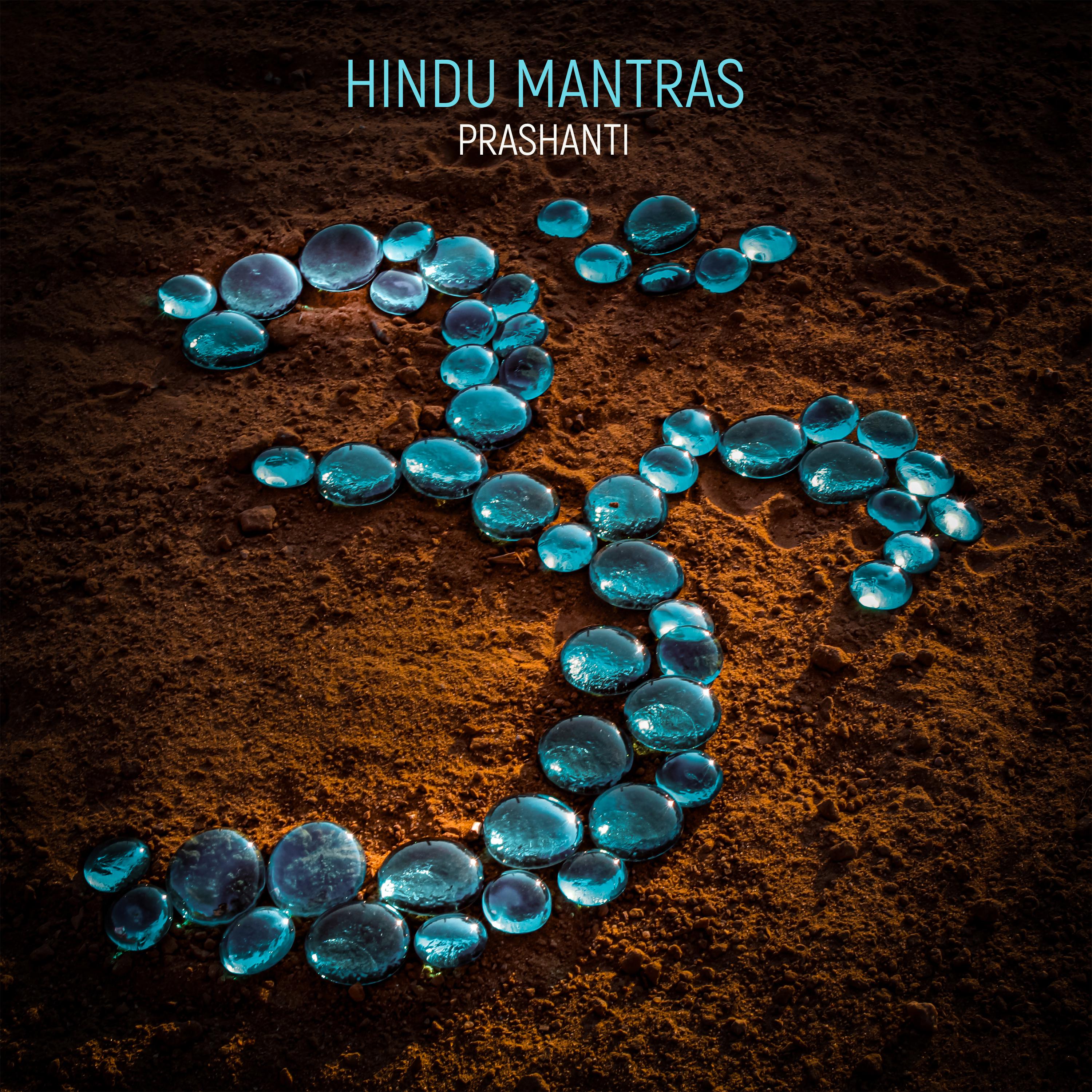 Постер альбома Hindu Mantras