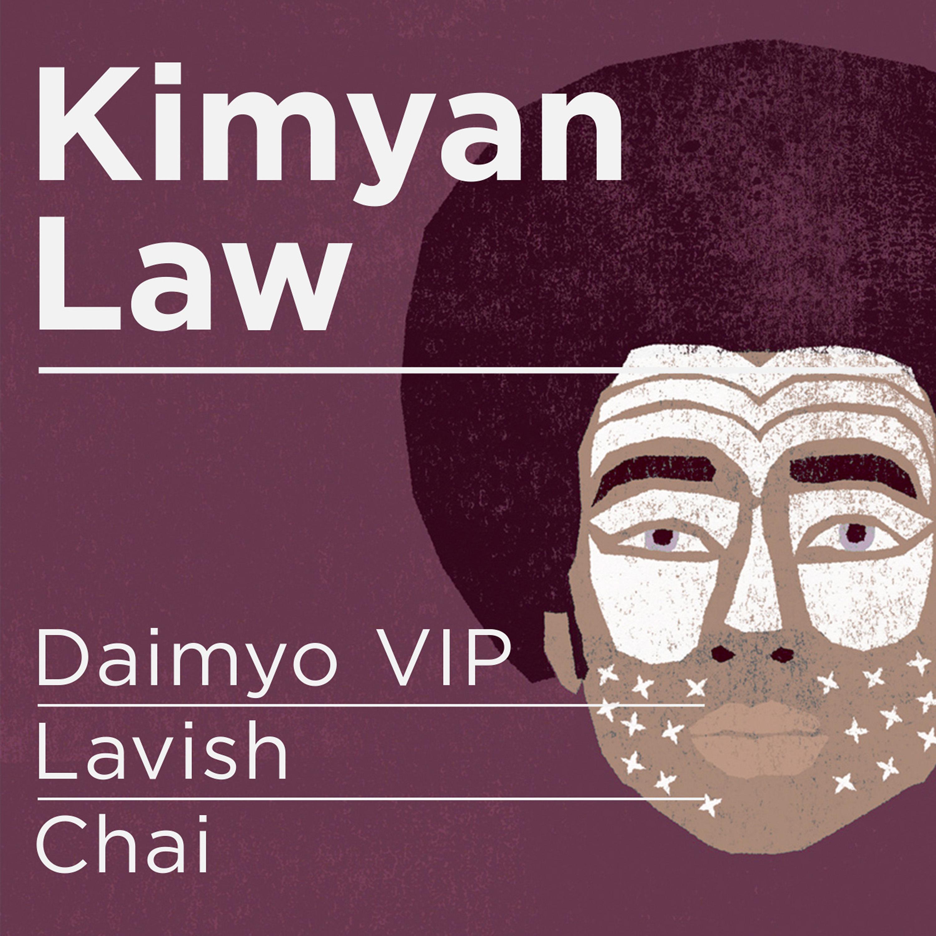 Постер альбома Daimyo VIP / Lavish / Chai