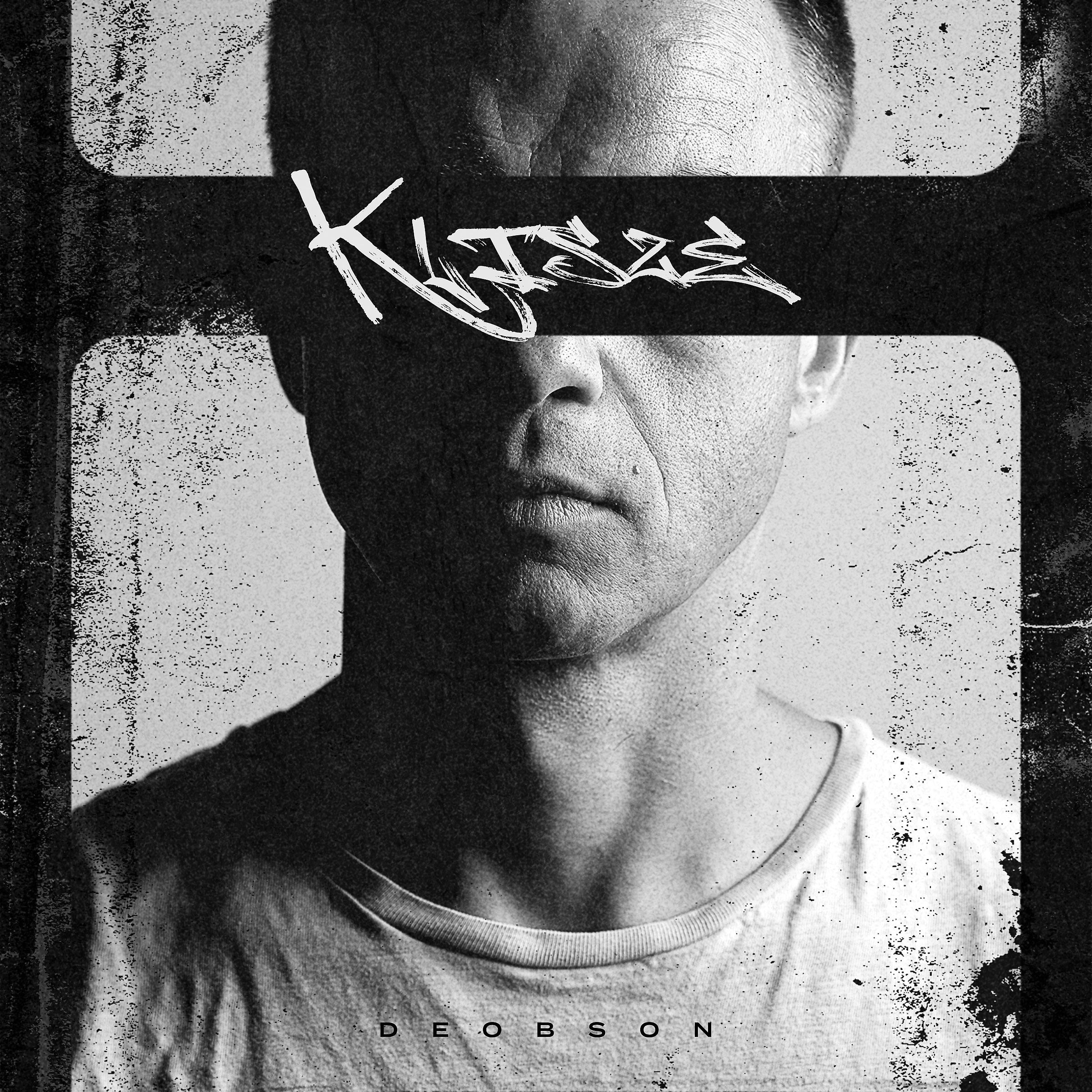 Постер альбома Klisze