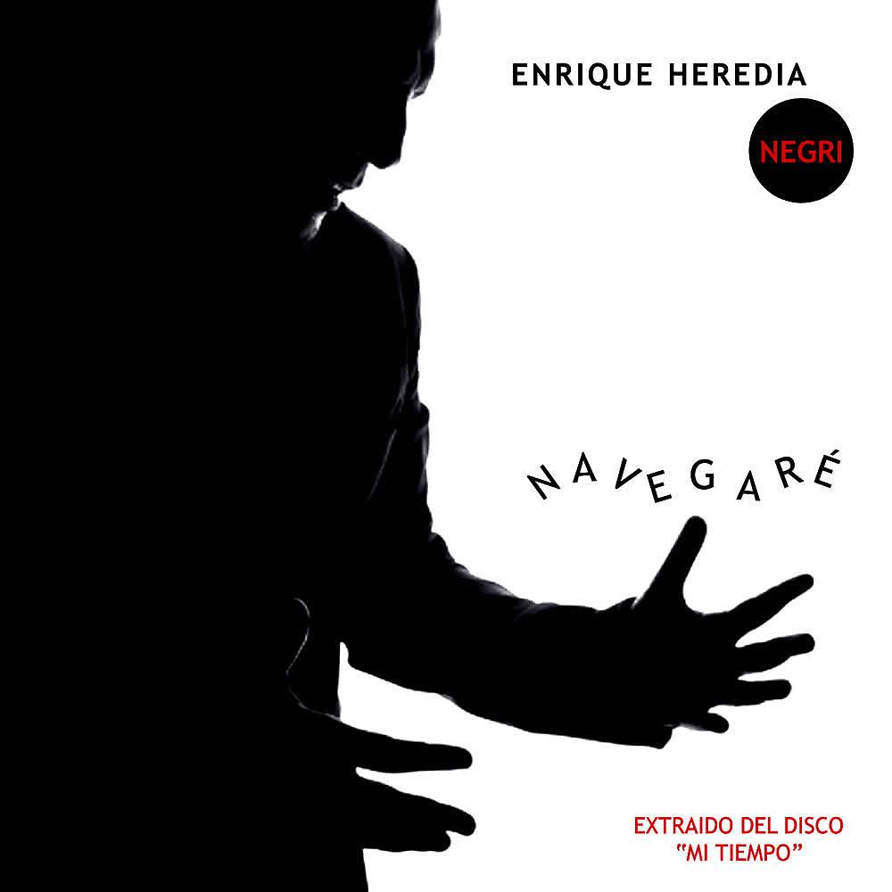 Постер альбома Navegaré