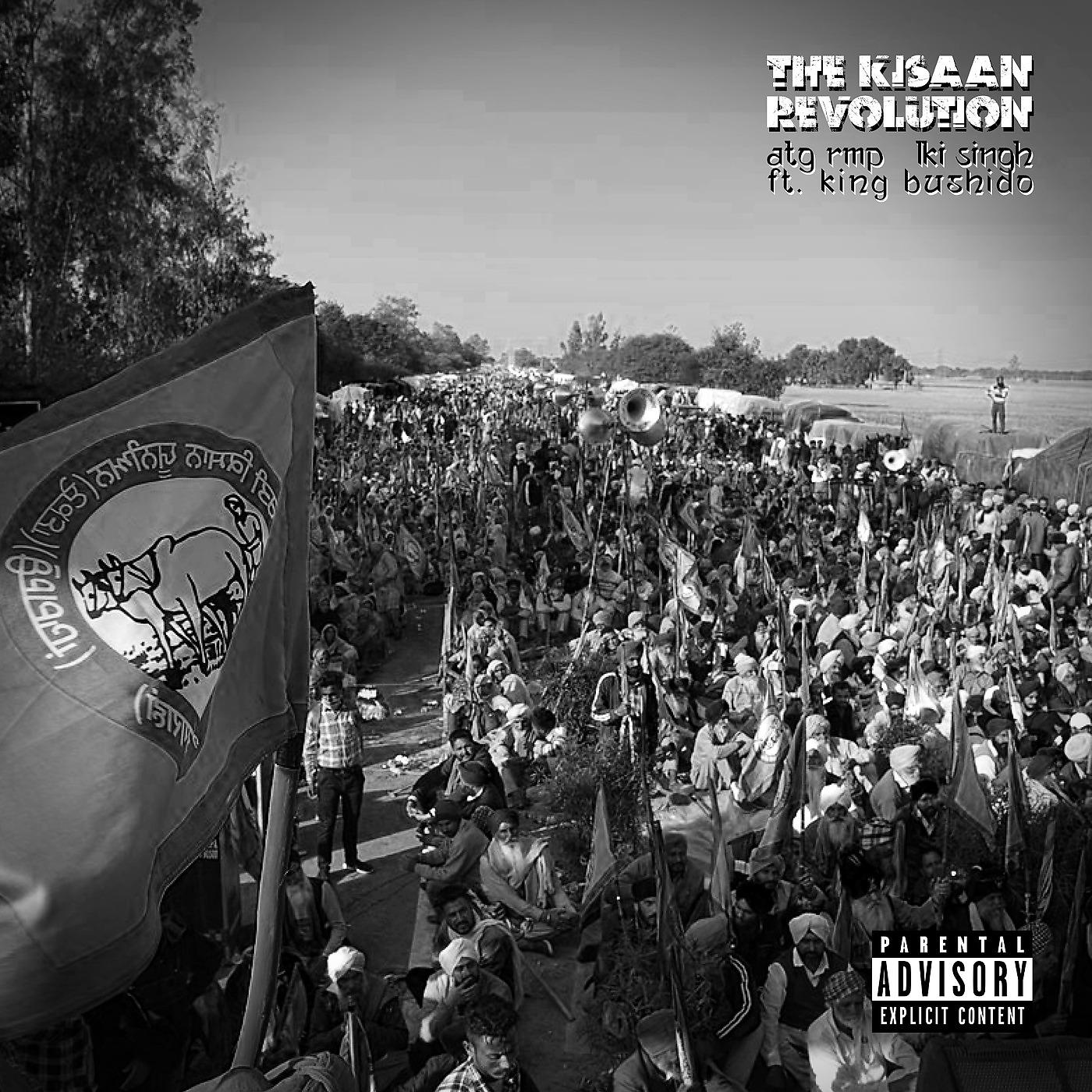 Постер альбома The Kisaan Revolution