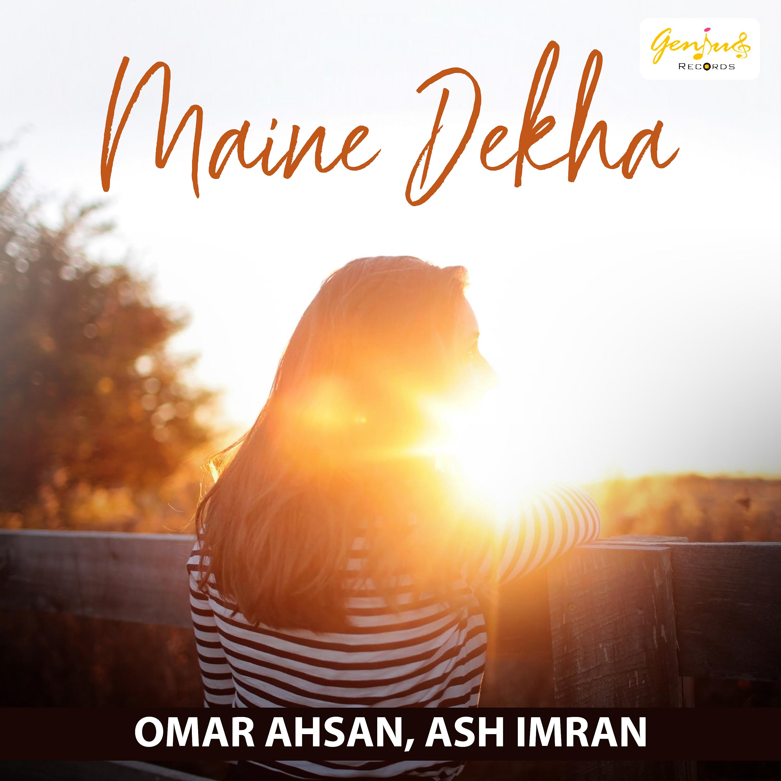 Постер альбома Maine Dekha - Single