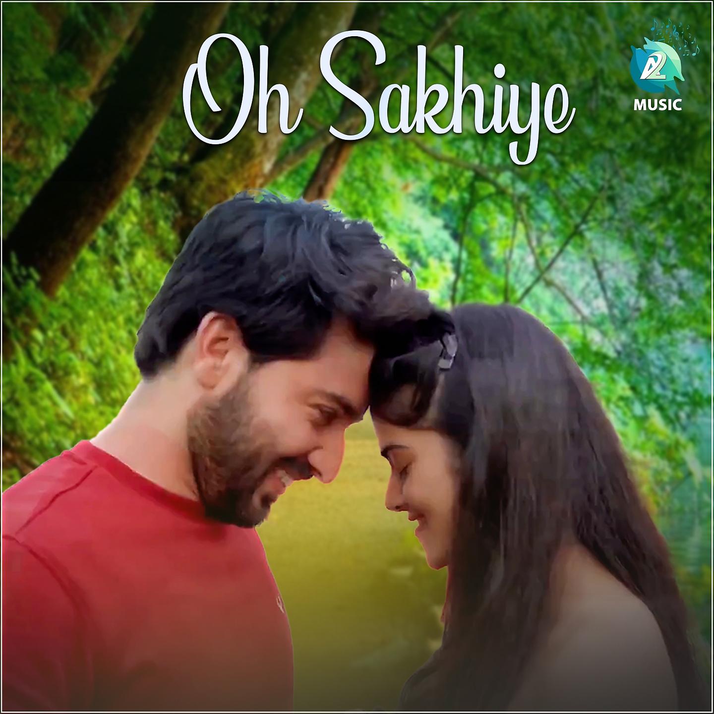 Постер альбома Oh Sakhiye
