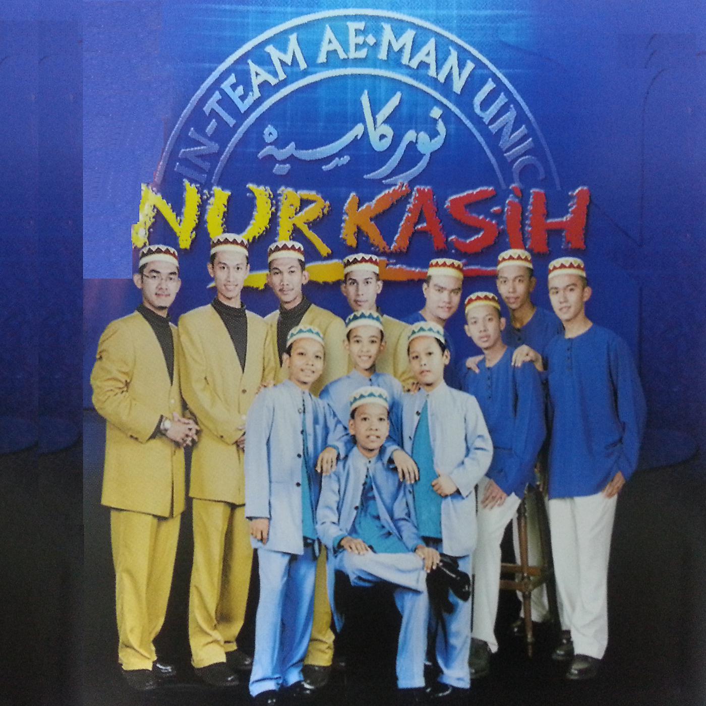 Постер альбома Nur Kasih