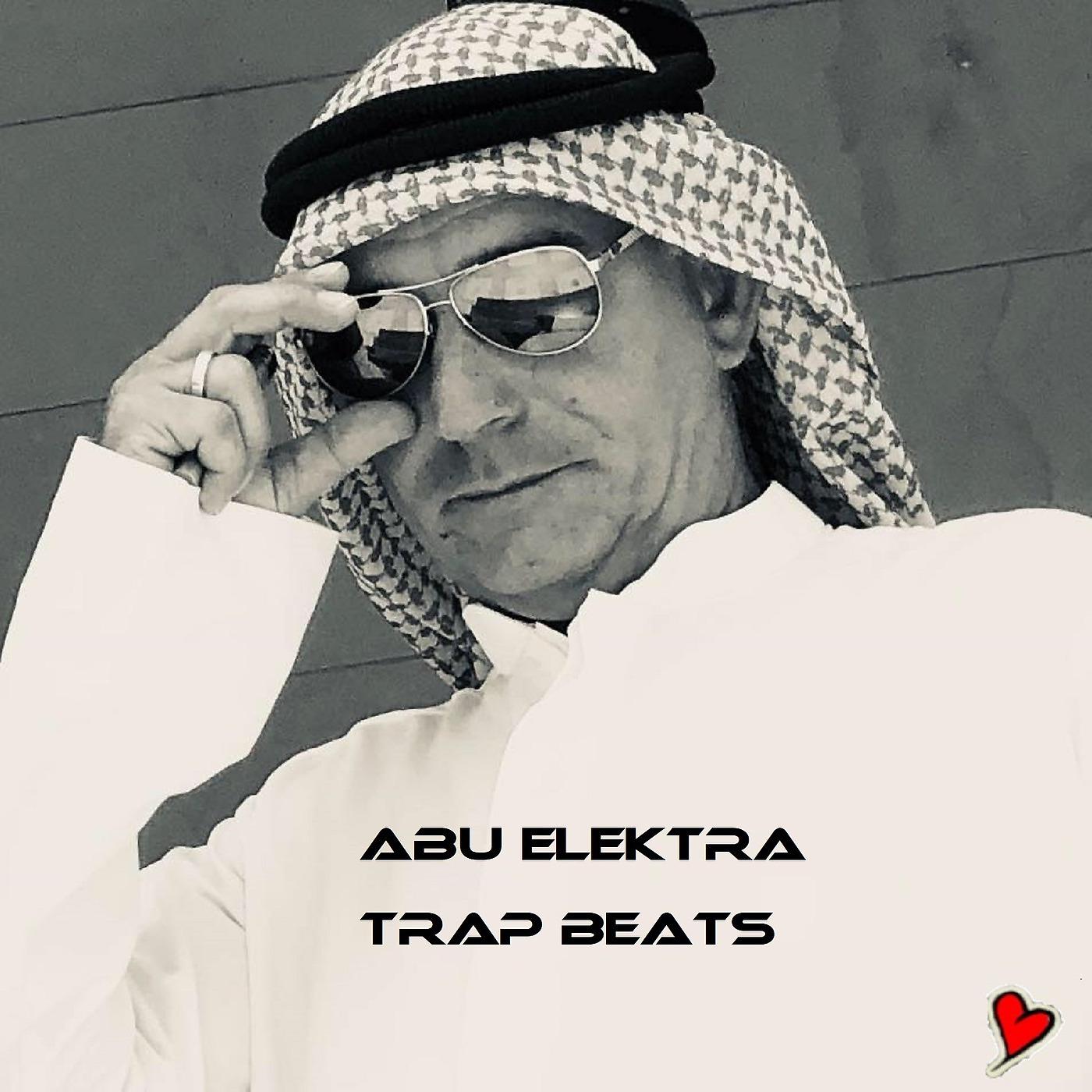 Постер альбома Trap Beats