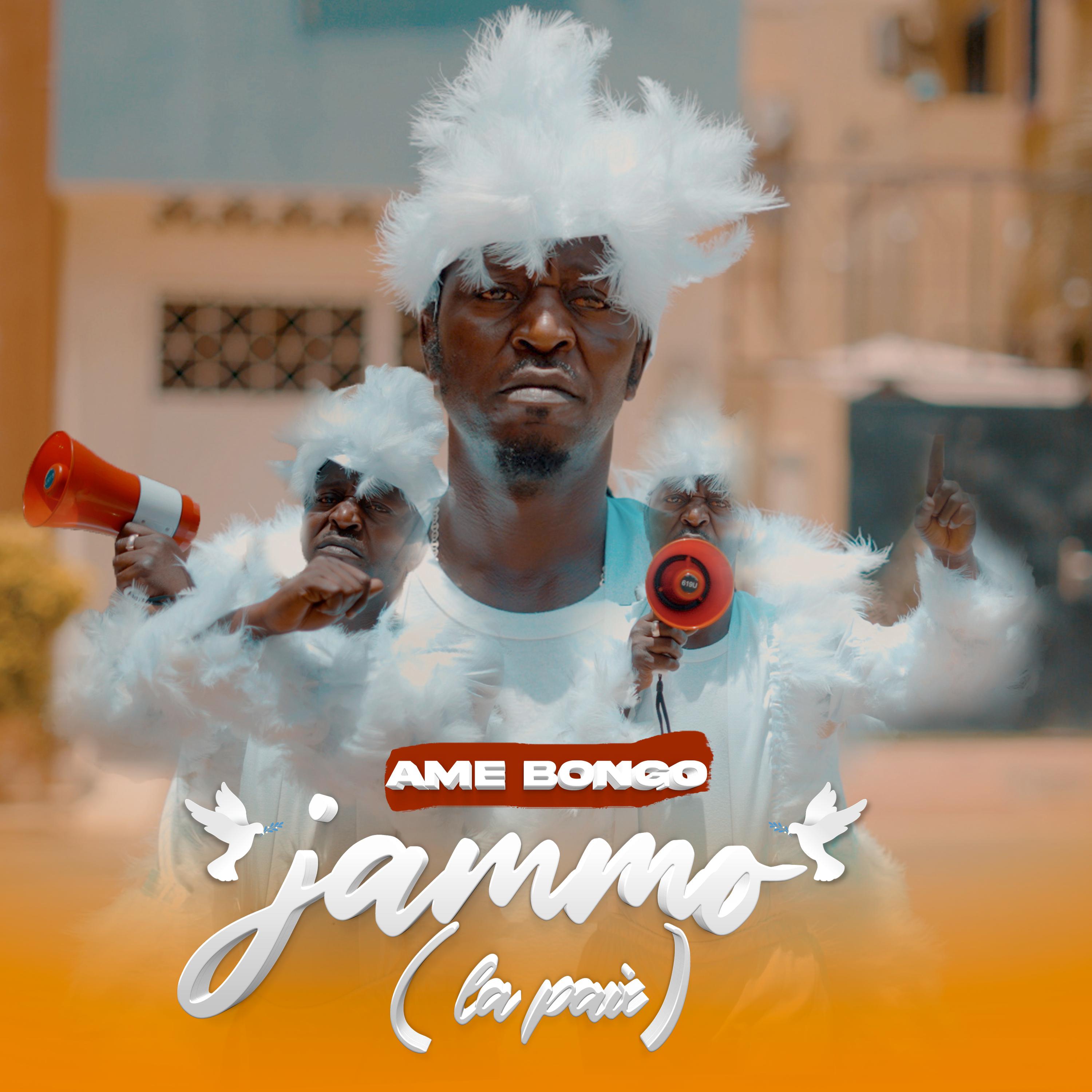 Постер альбома Jammo