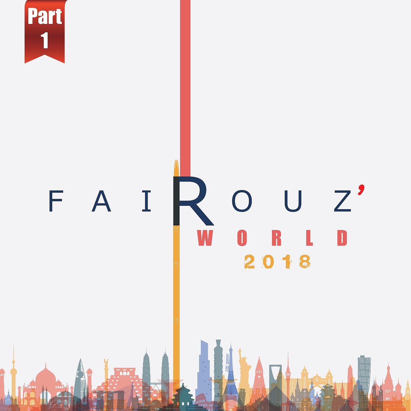 Постер альбома Fairouz World, Pt. 1