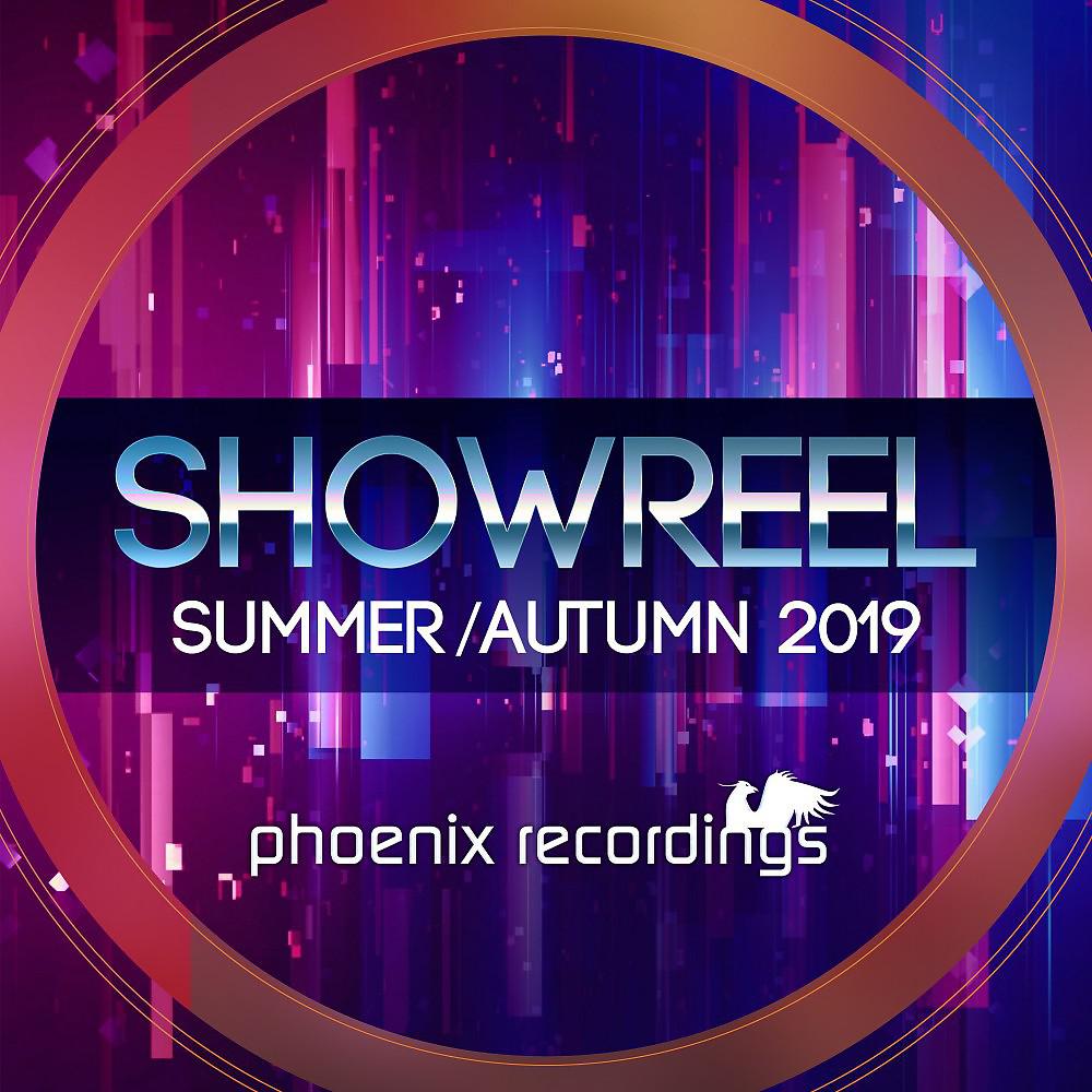 Постер альбома Phoenix Recordings Showreel (Summer / Autumn 2019)