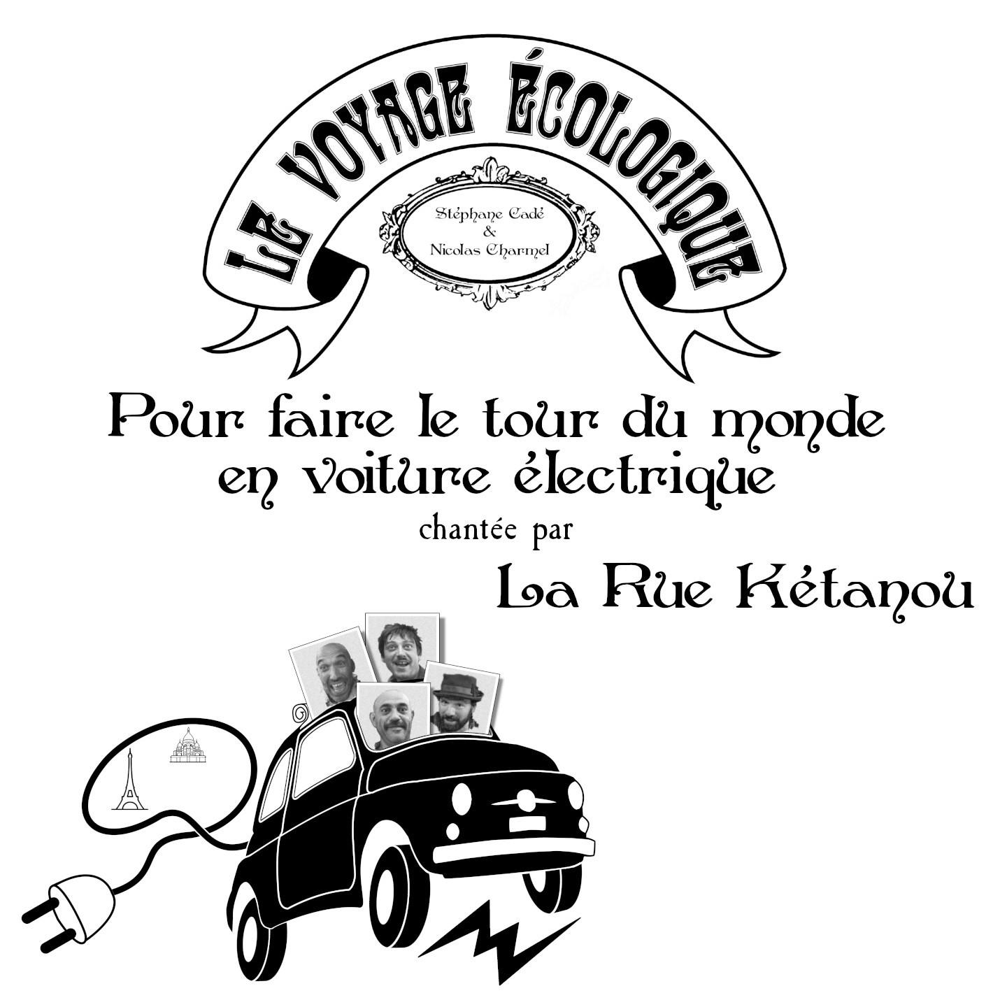 Постер альбома Pour faire le tour du monde en voiture électrique