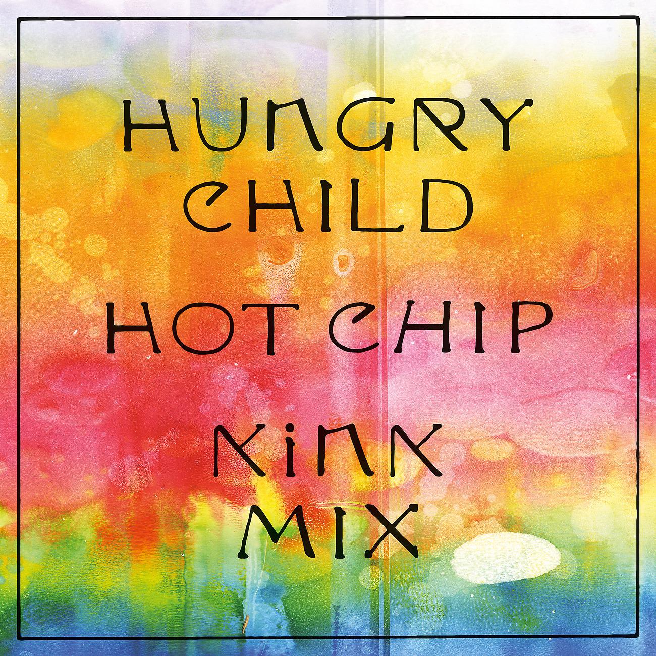 Постер альбома Hungry Child