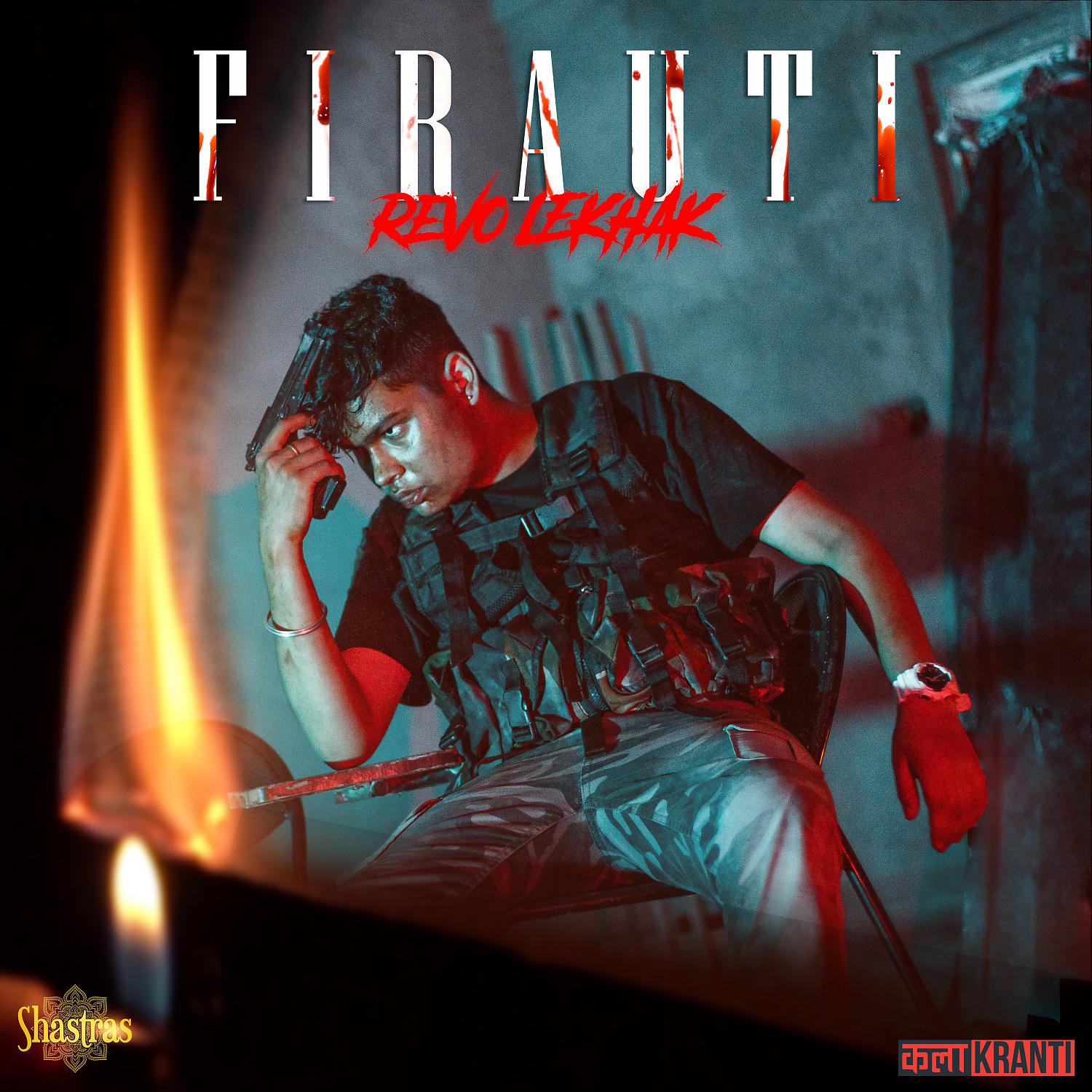 Постер альбома Firauti