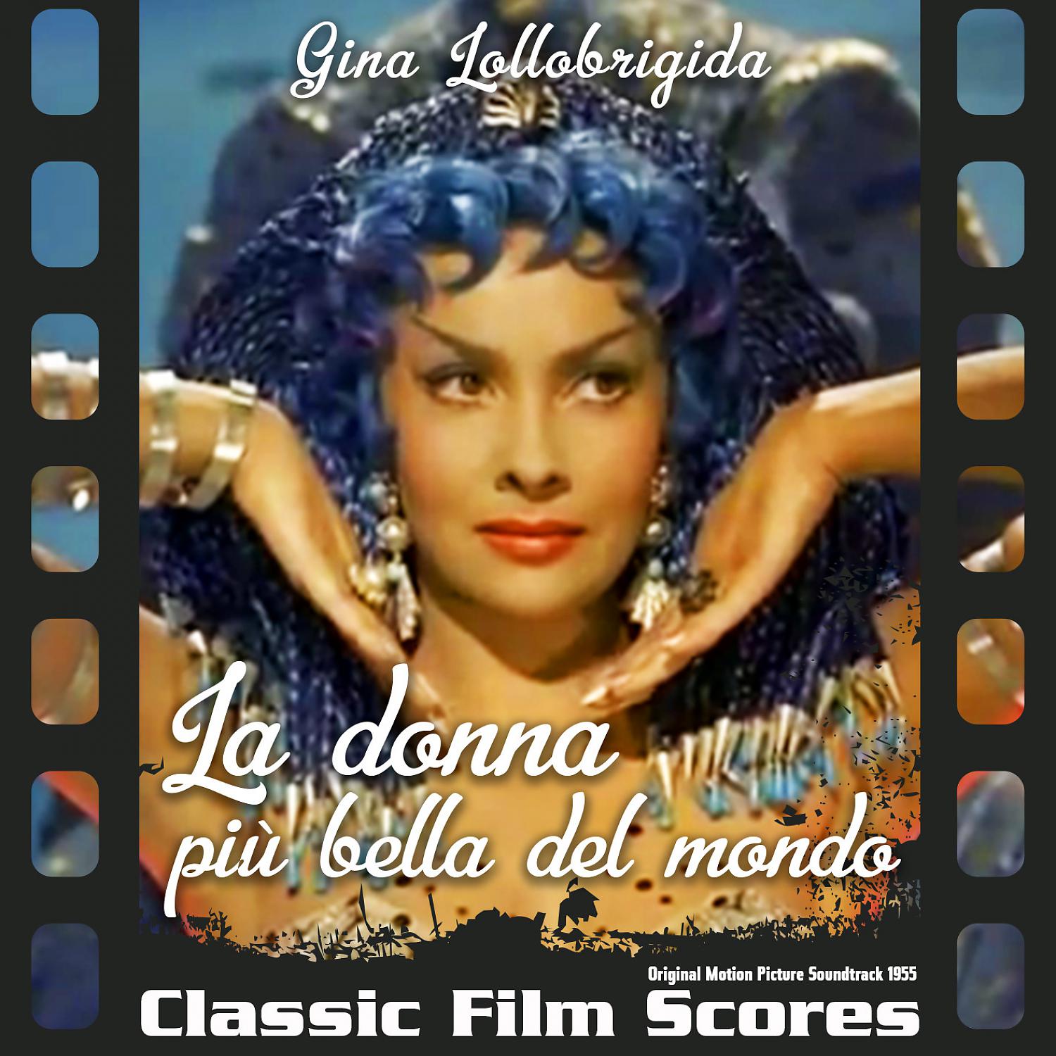 Постер альбома Original Motion Picture Soundtrack, "La donna più bella del mondo" (1955)