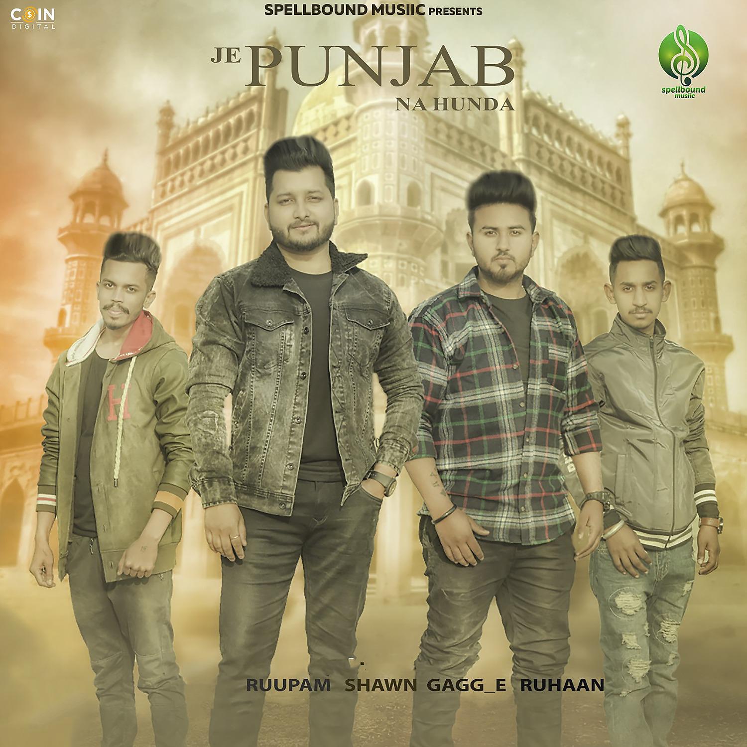 Постер альбома Je Punjab Na Hunda