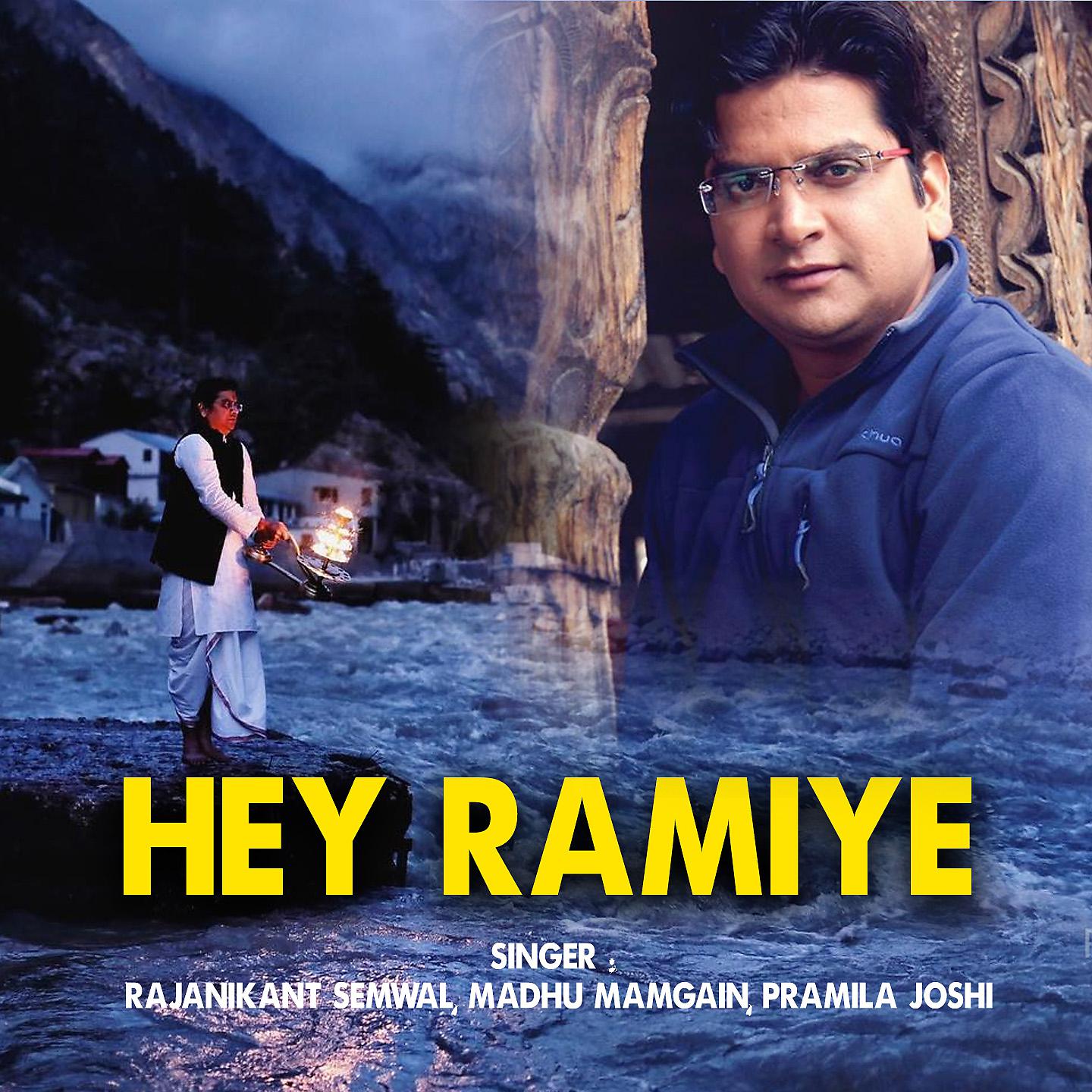 Постер альбома Hey Ramiye