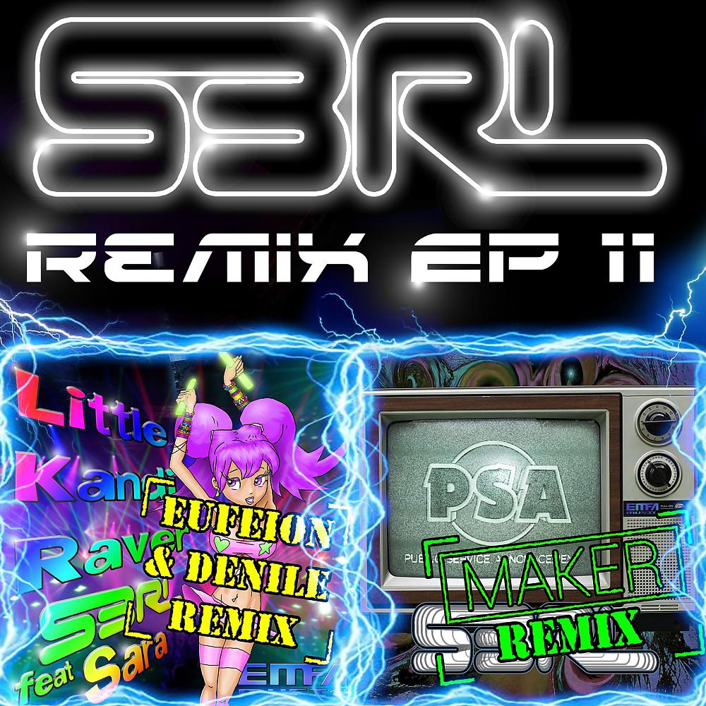 Постер альбома Remix EP 11
