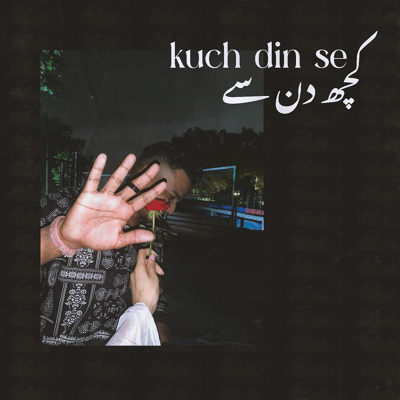 Постер альбома Kuch Din Se