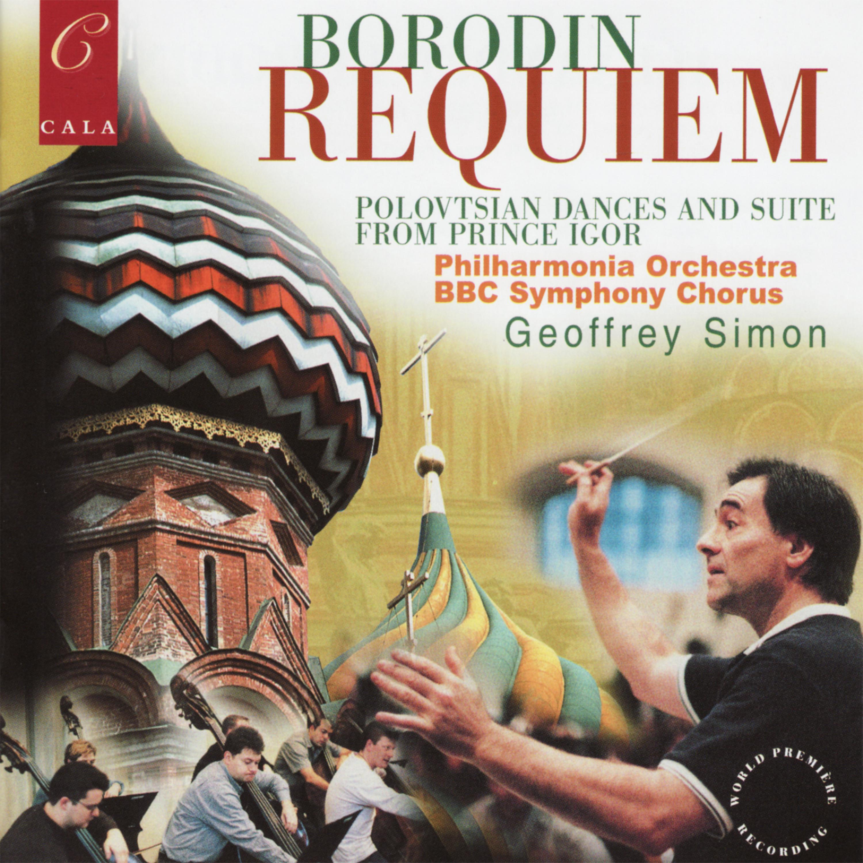 Постер альбома Borodin: Requiem, Polovtsian Dances, In the Steppes of Central Asia, Nocturne, Petite Suite