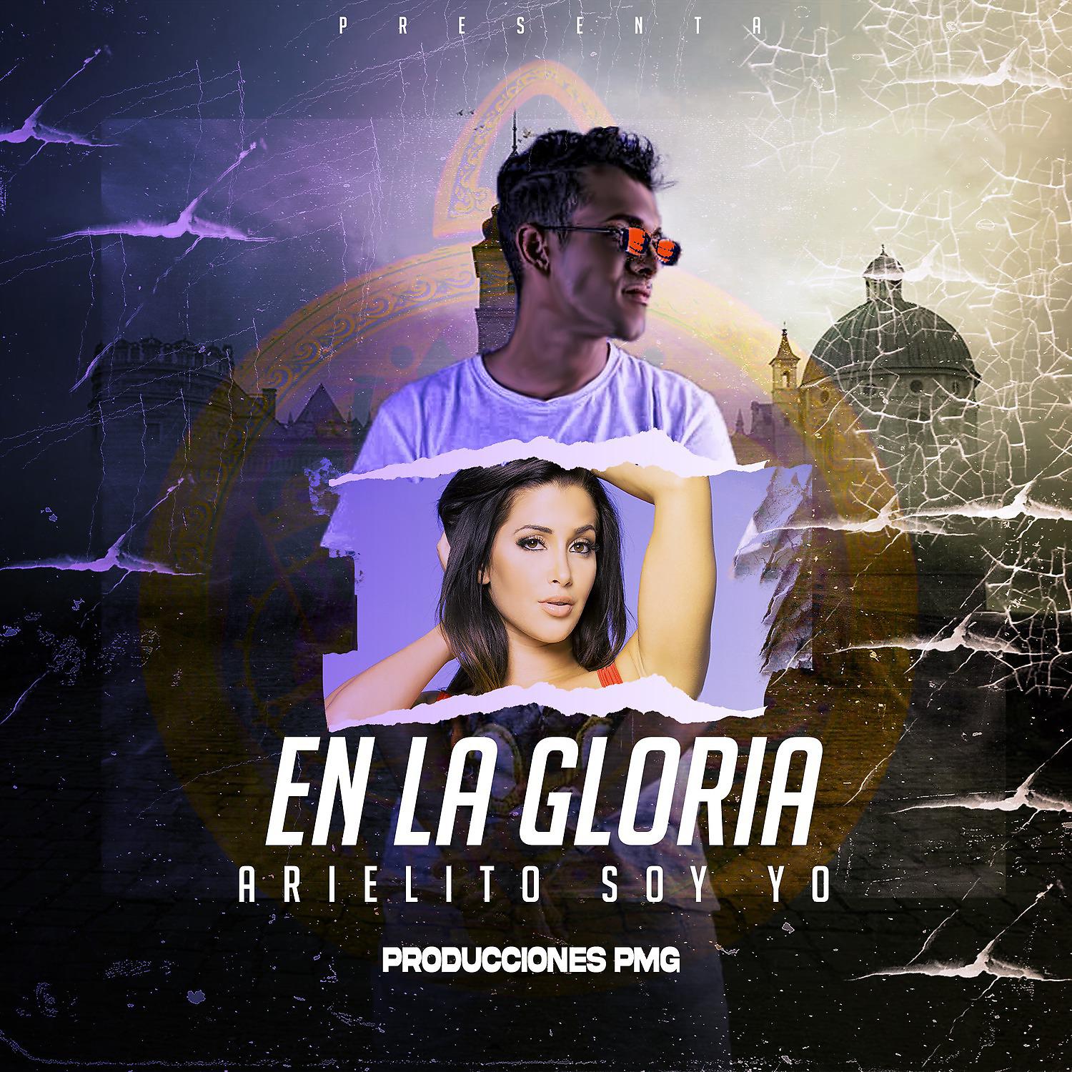Постер альбома En la Gloria