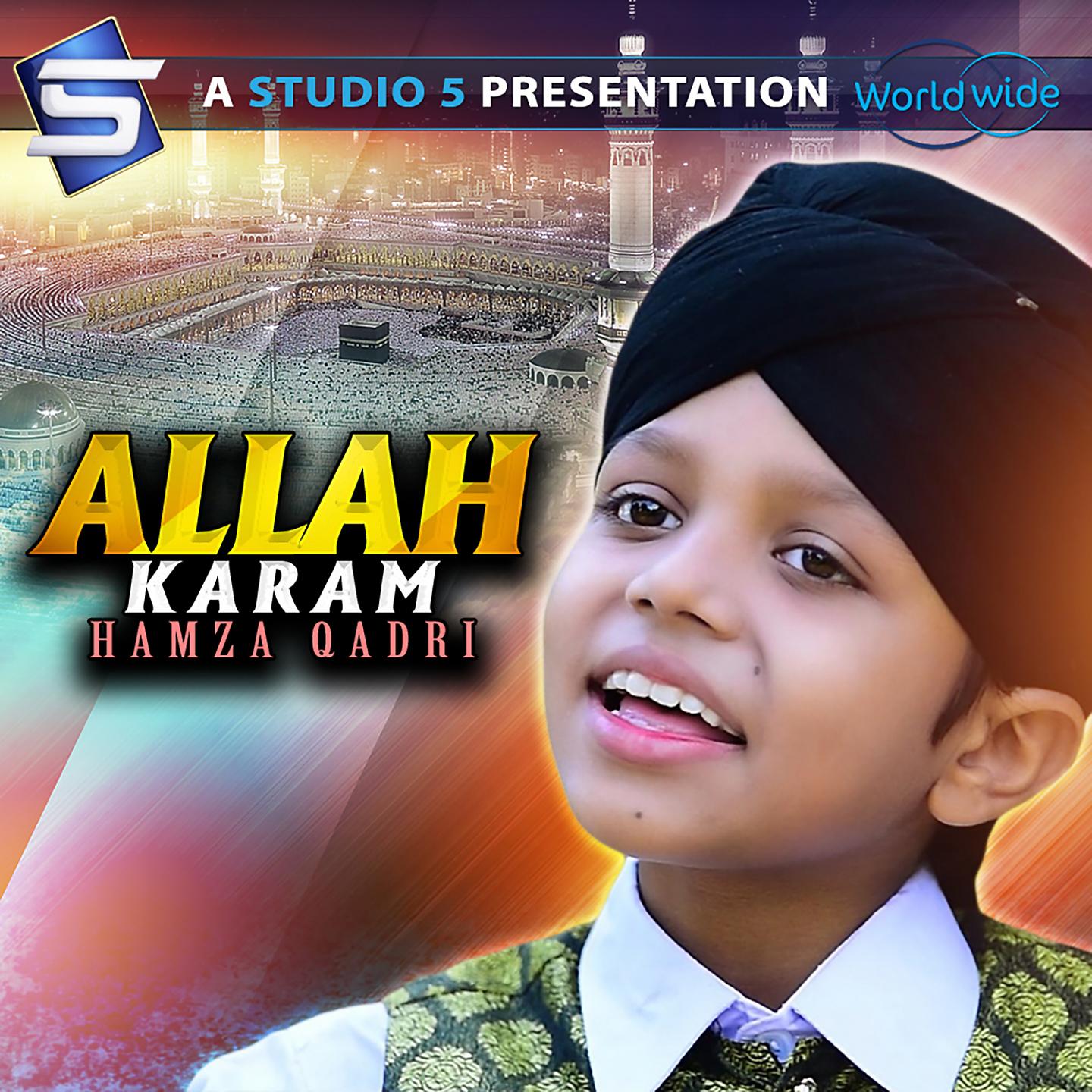 Постер альбома Allah Karam