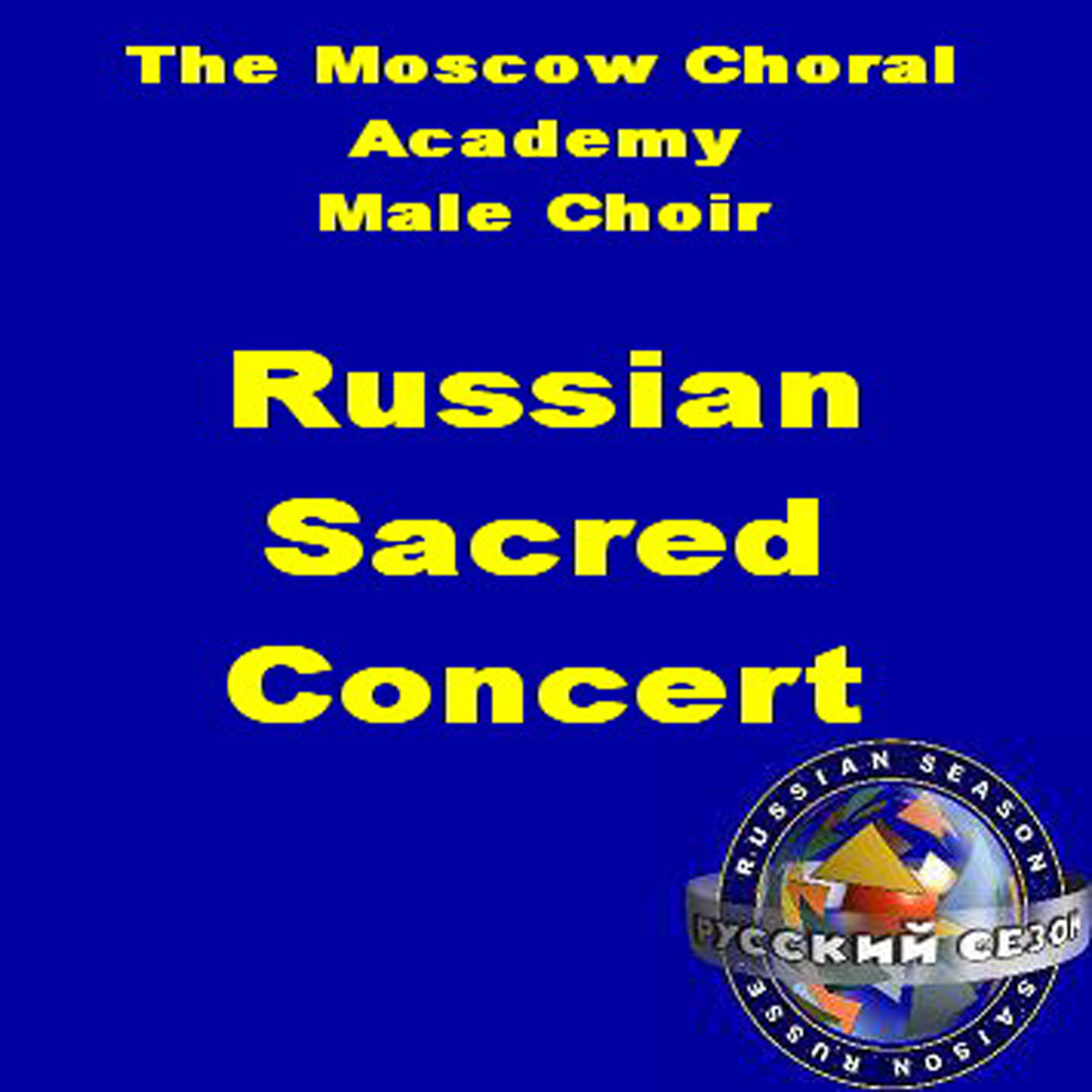 Постер альбома Russian Sacred Concert
