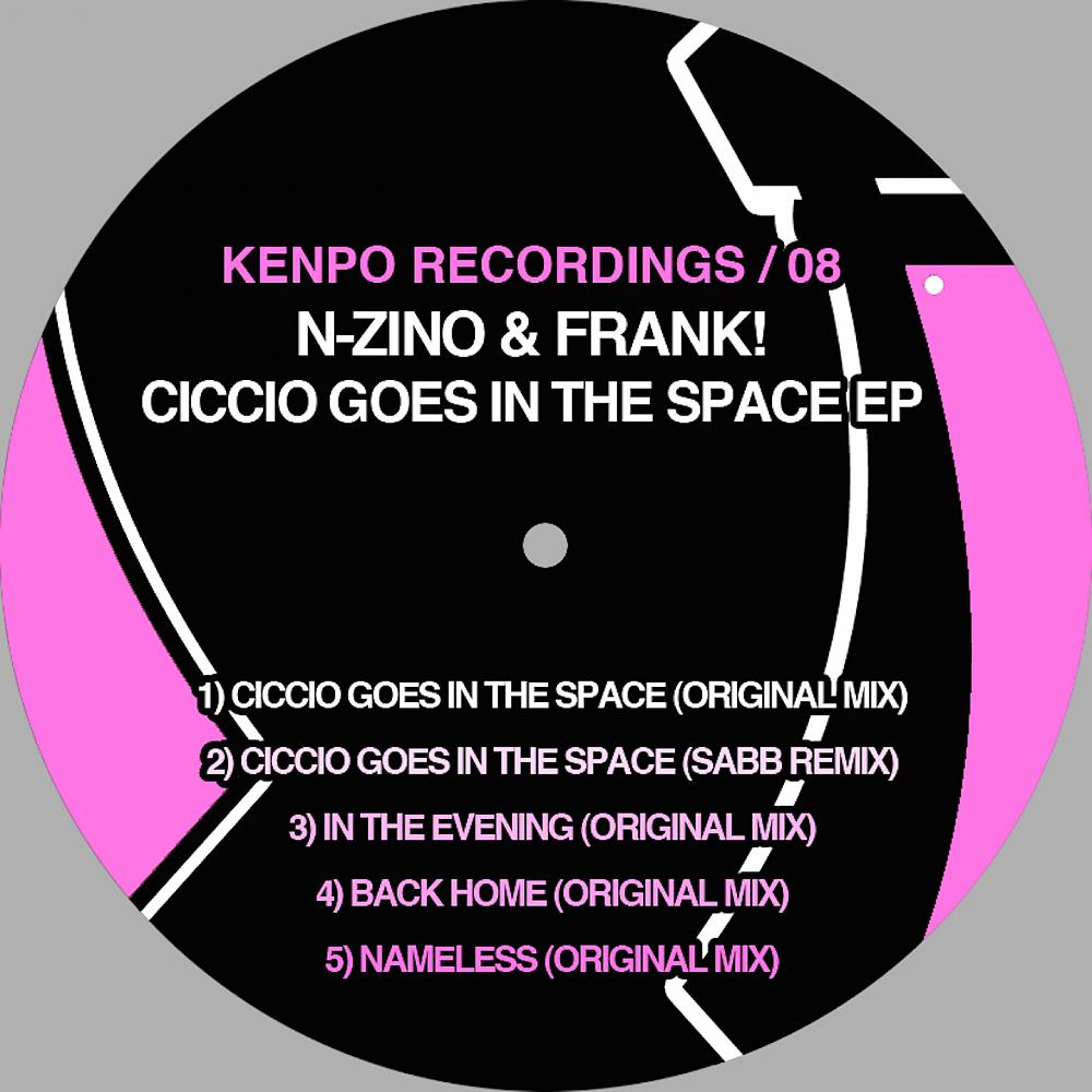 Постер альбома Ciccio Goes In The Space EP