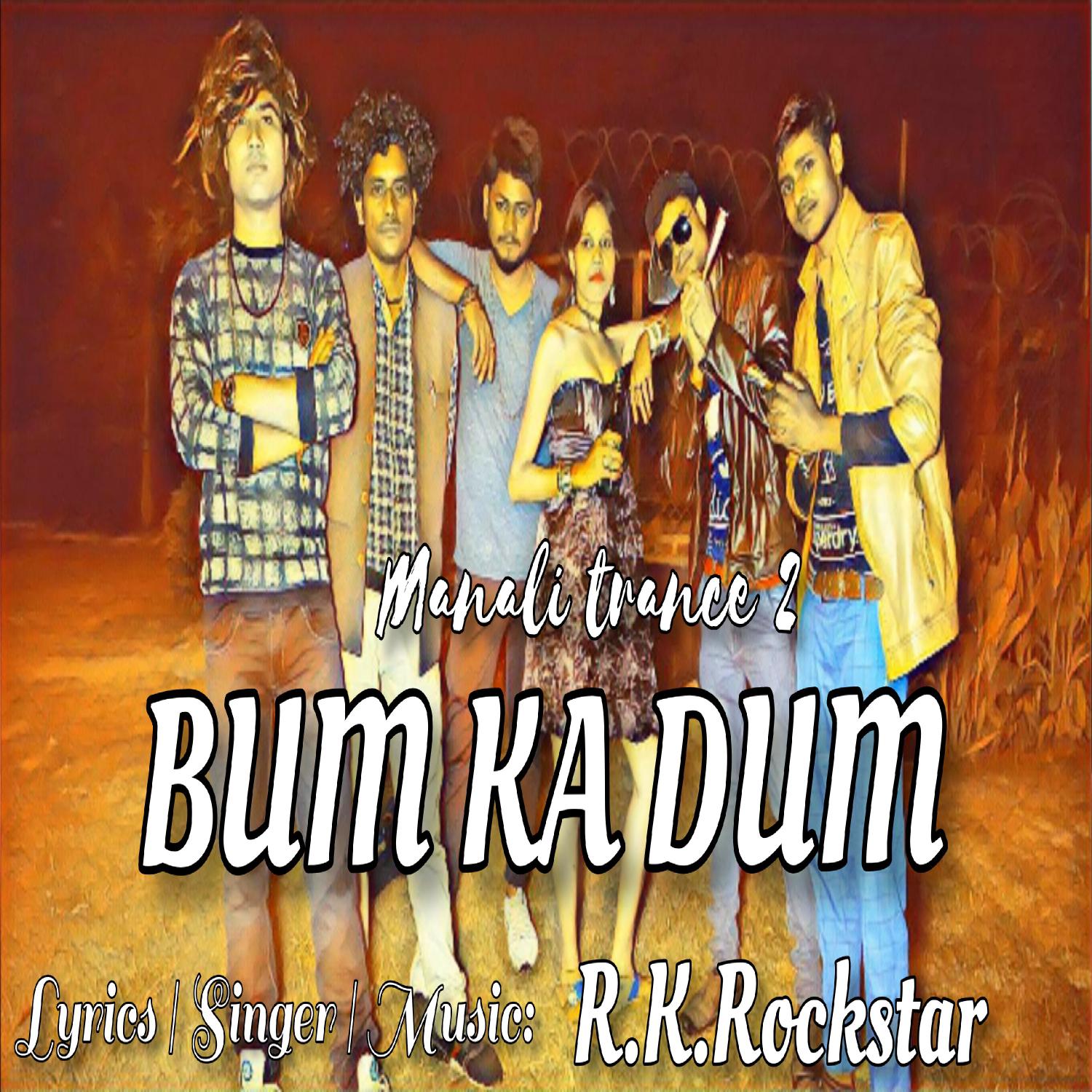 Постер альбома Bum Ka Dum