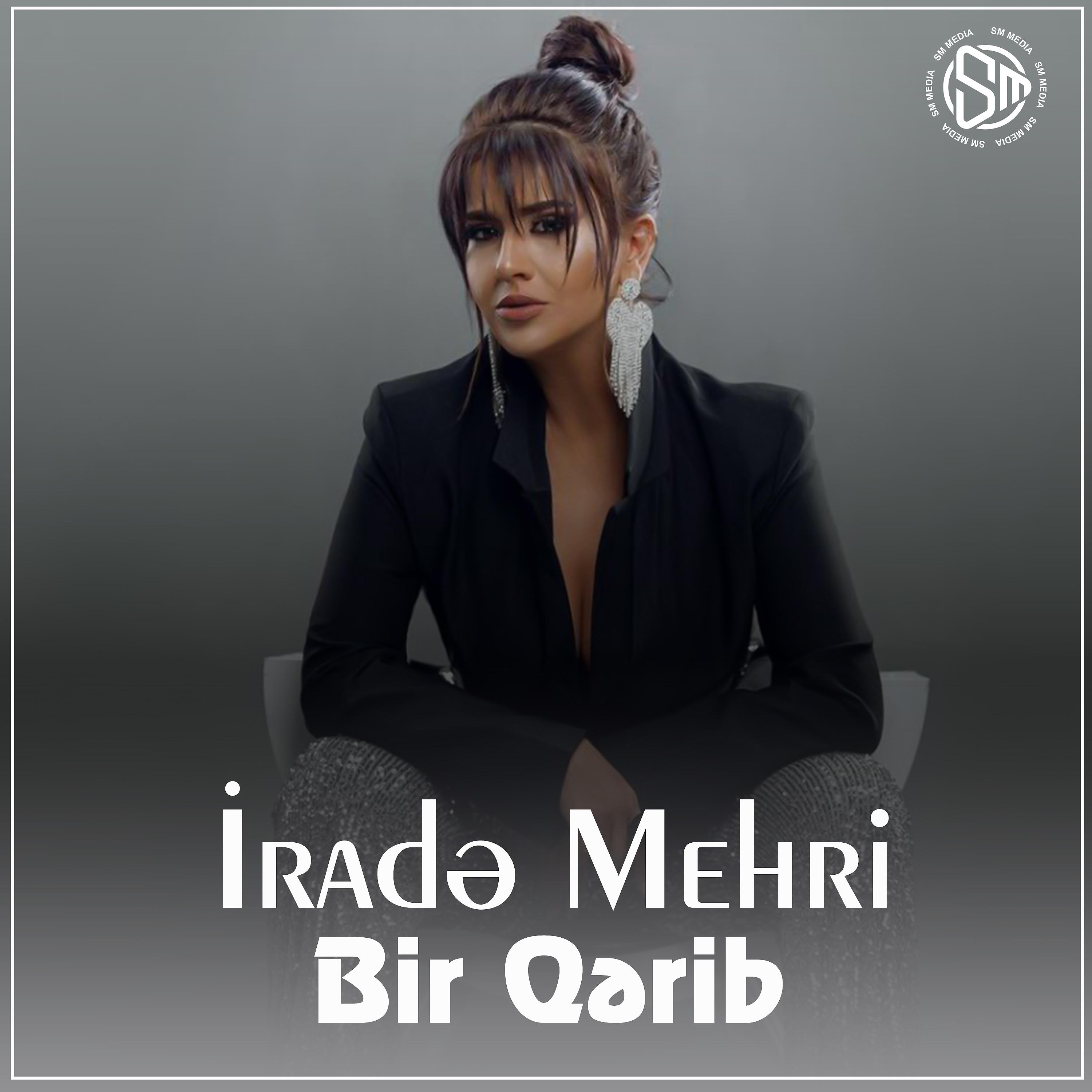 Постер альбома Bir Qərib