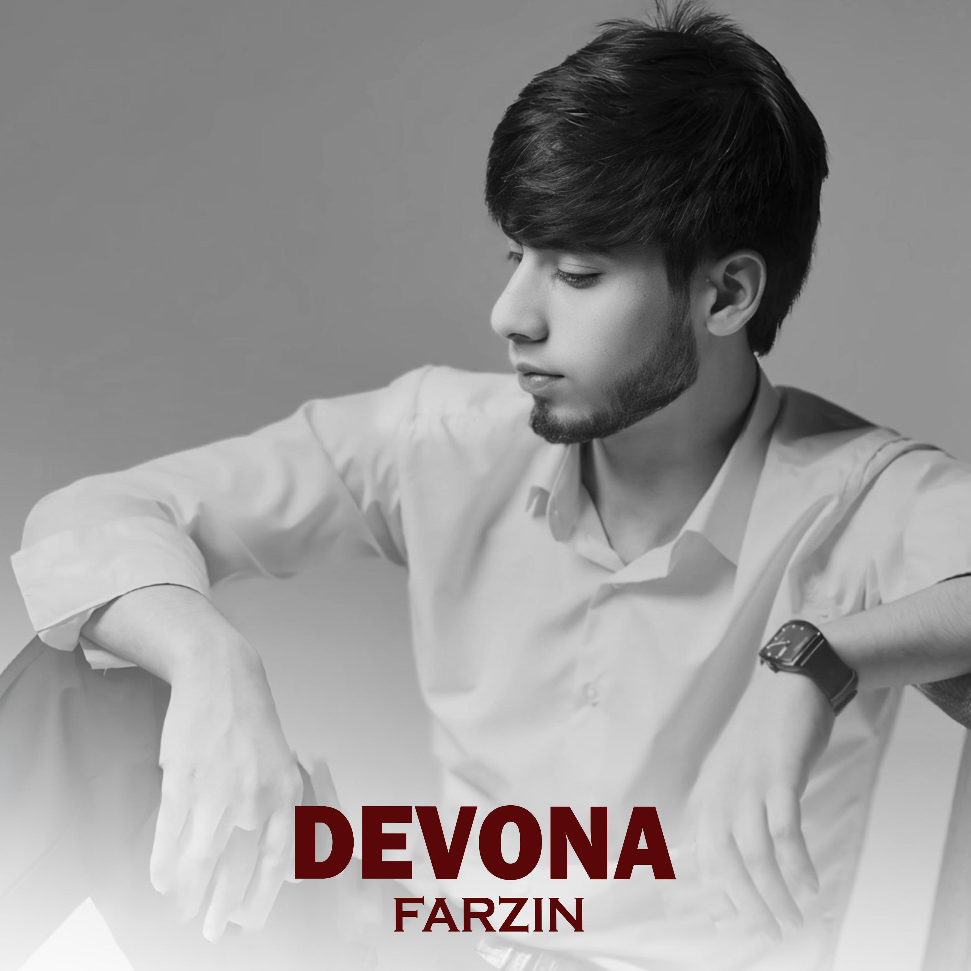 Постер альбома Devona