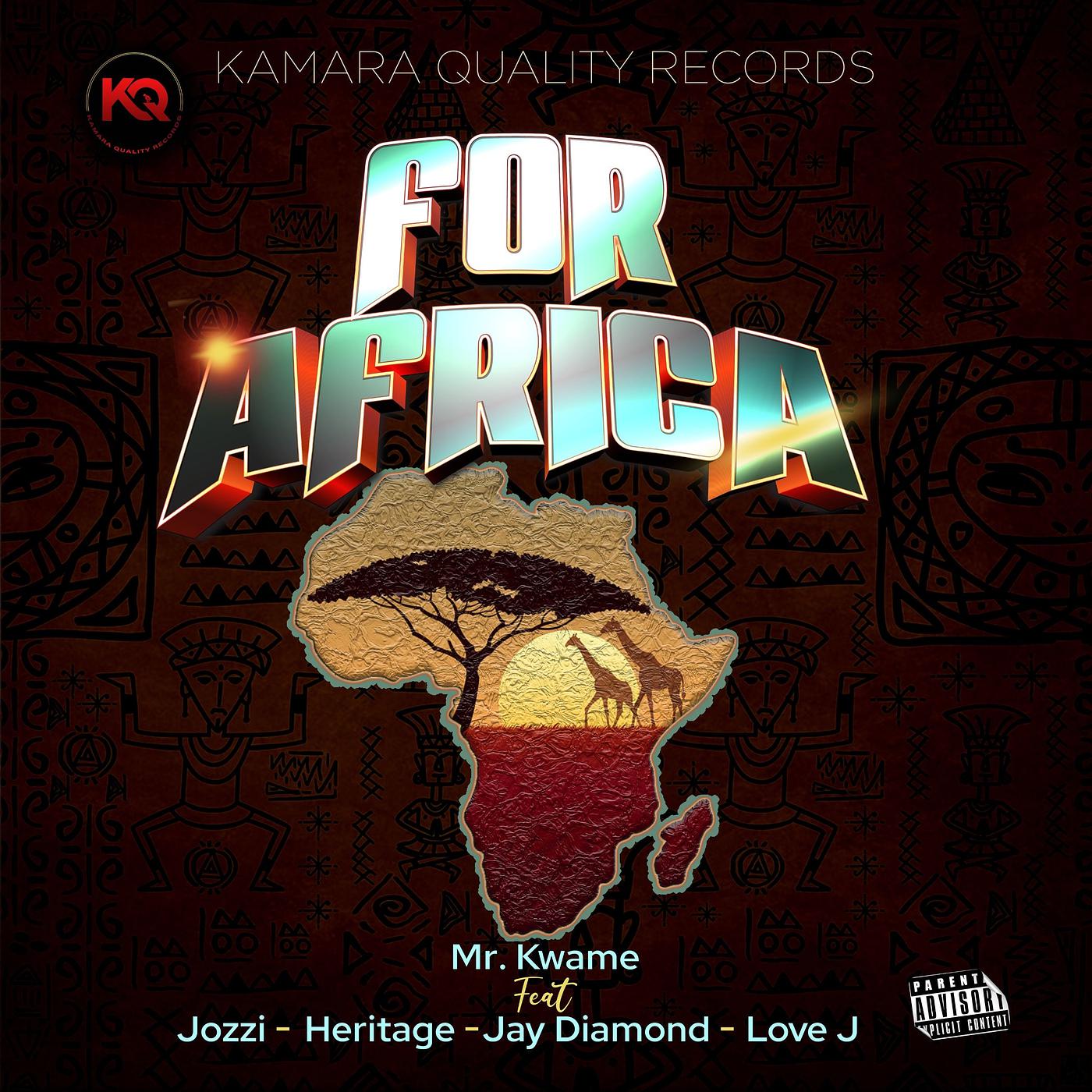 Постер альбома For Africa