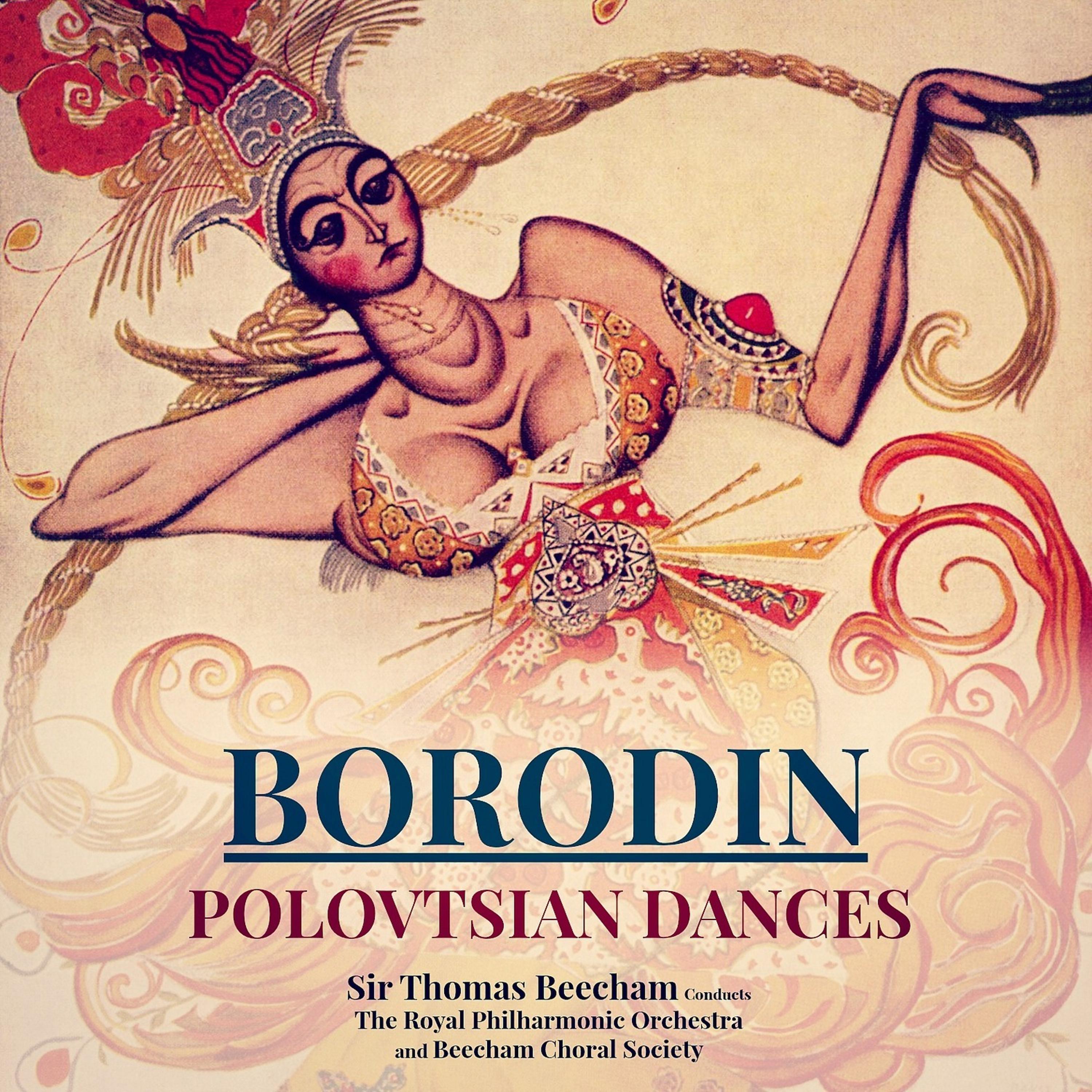 Постер альбома Borodin: Polovtsian Dances