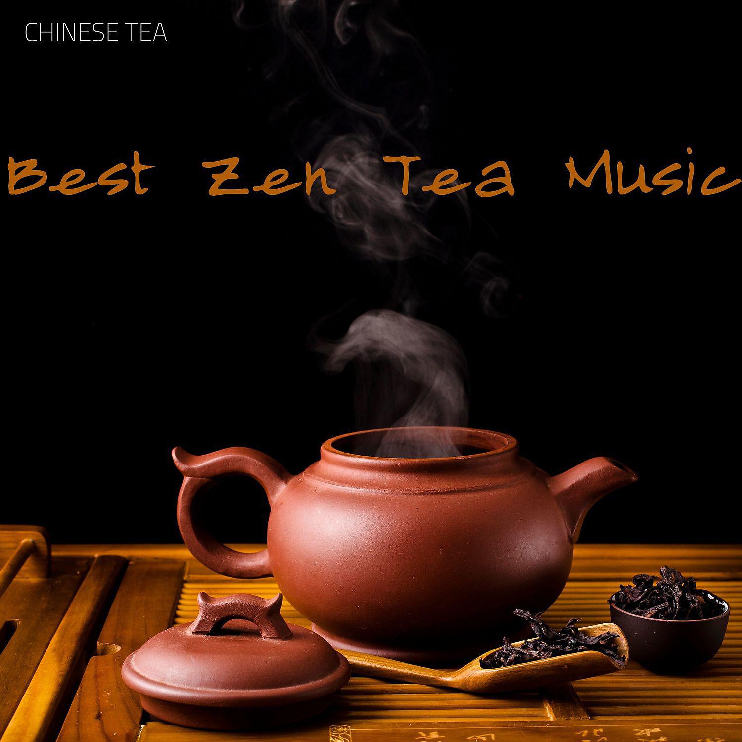 Постер альбома Best Zen Tea Music (Ocean Waves Noise)