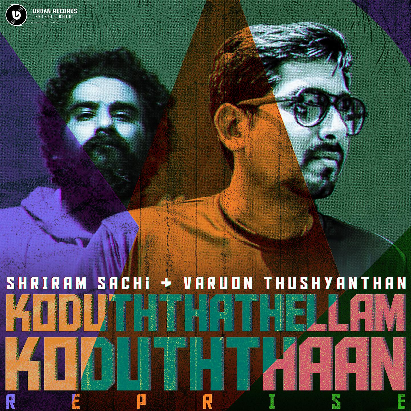 Постер альбома Koduththathellam Koduththaan