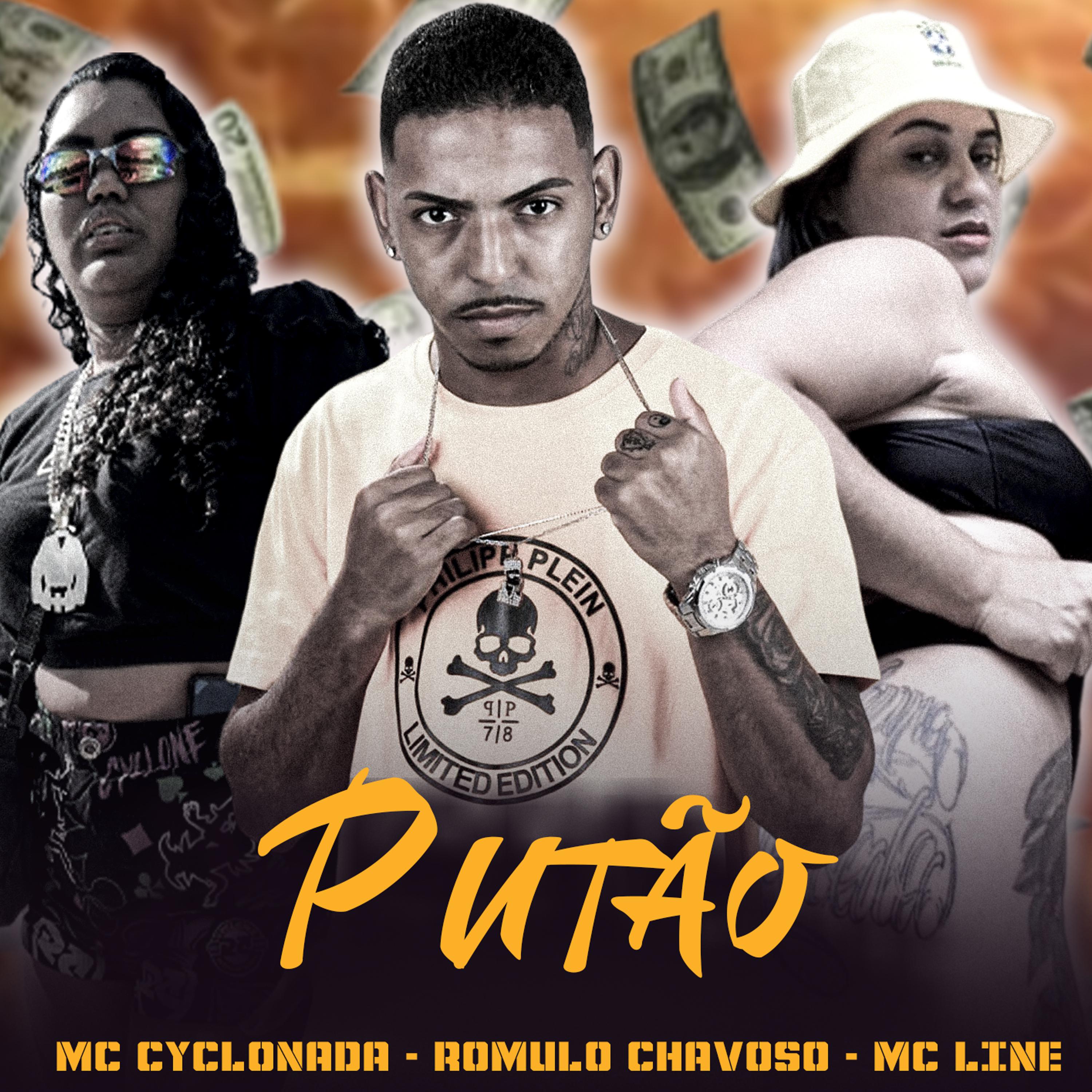 Постер альбома Putão