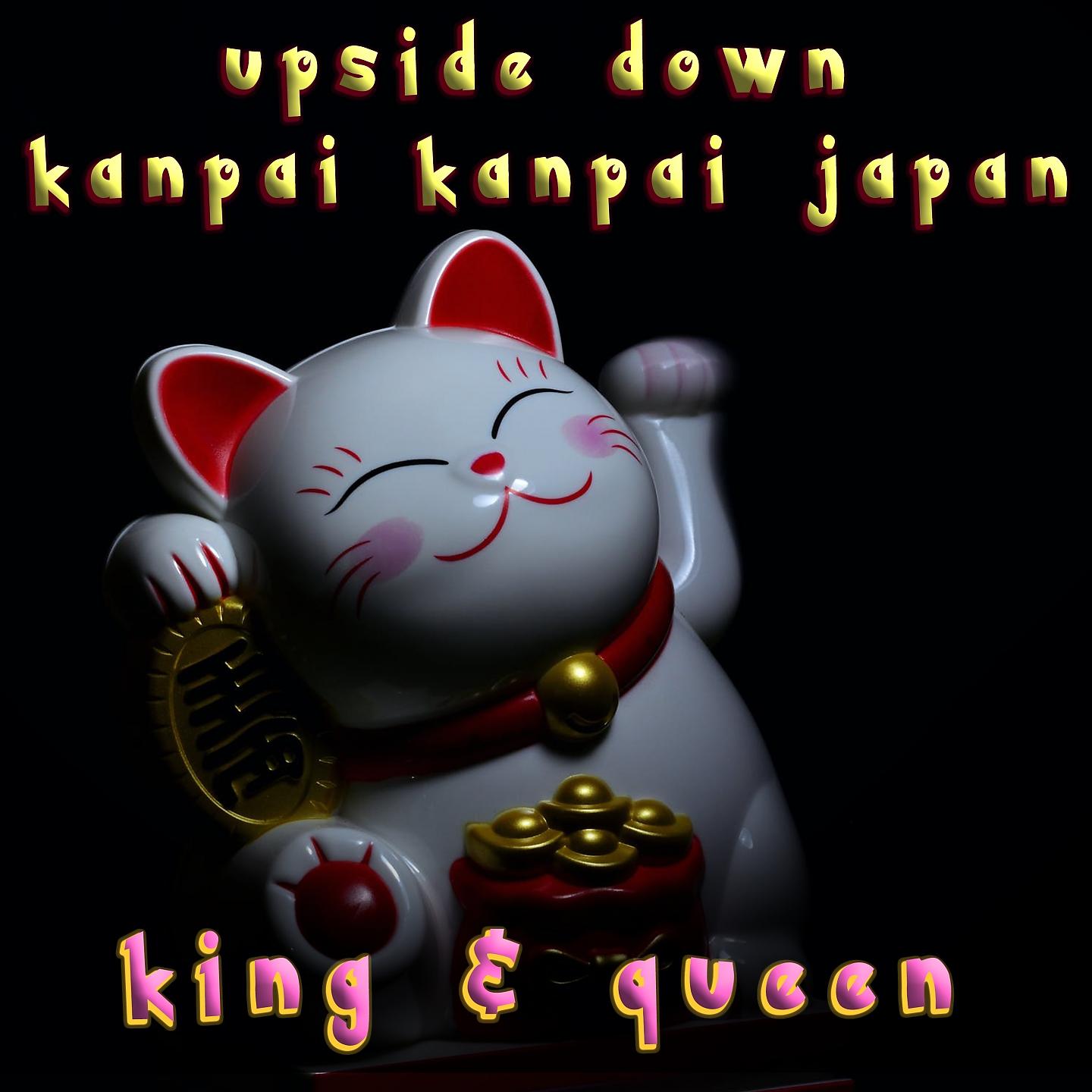 Постер альбома Upside down /Kanpai Kanpai Japan
