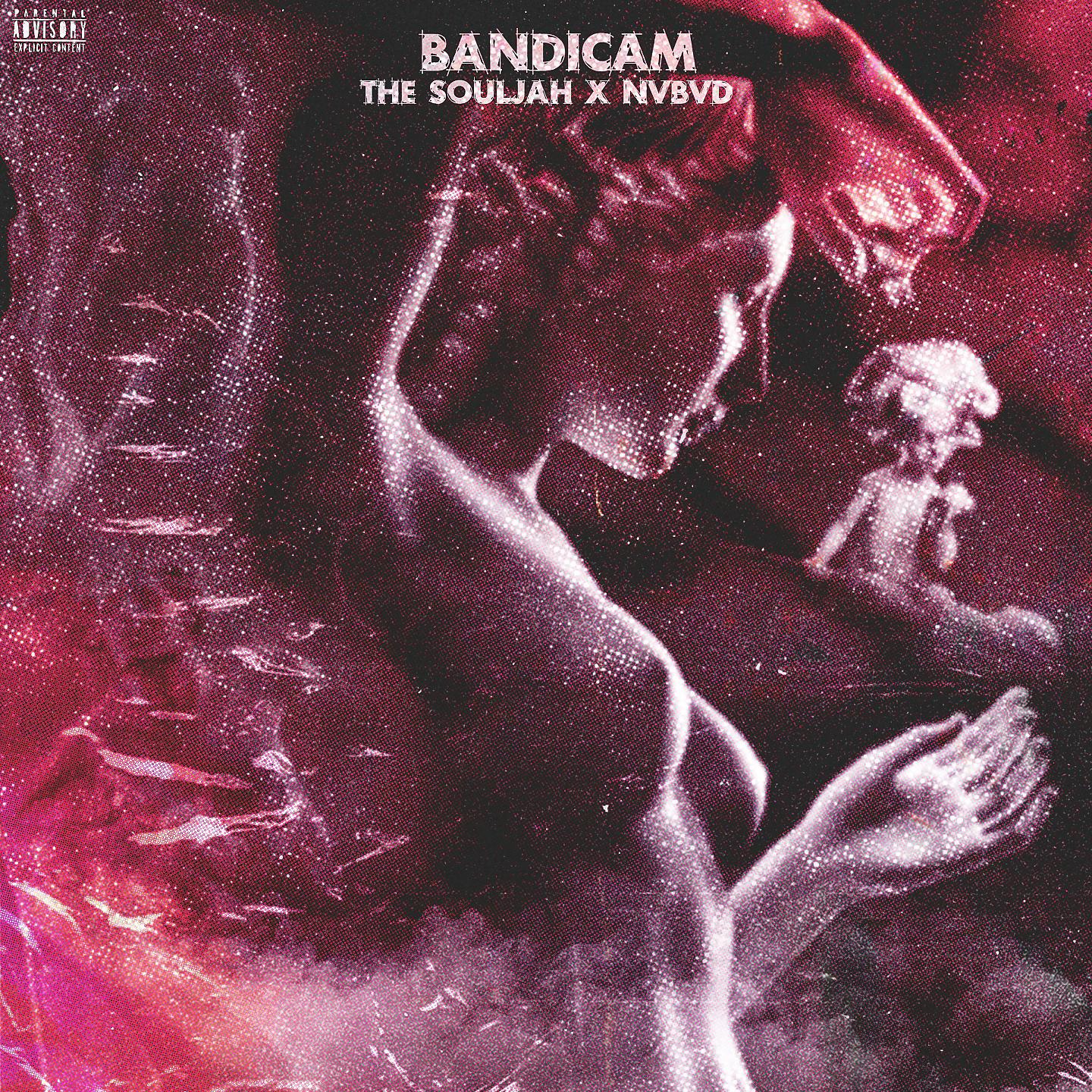 Постер альбома Bandicam
