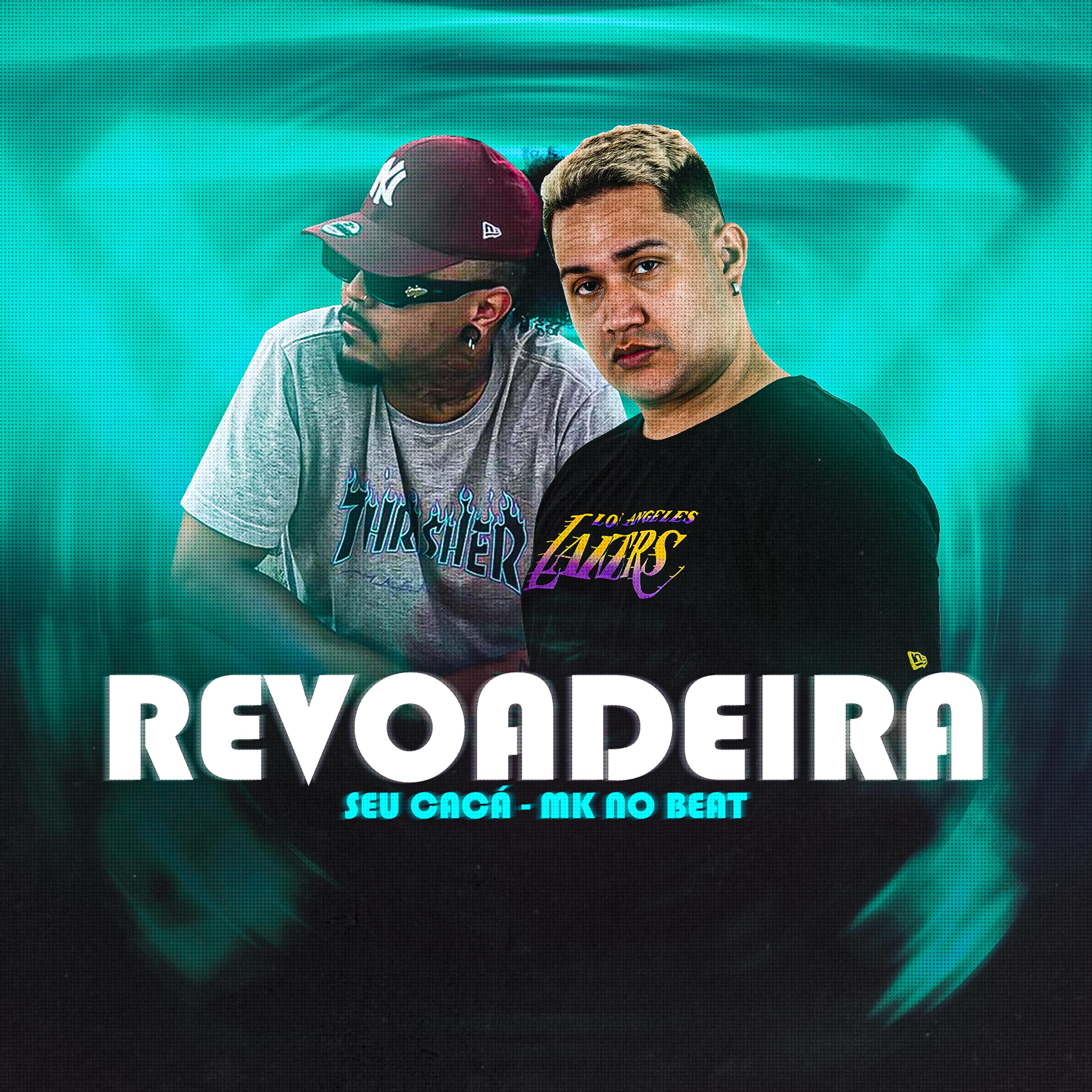 Постер альбома Revoadeira