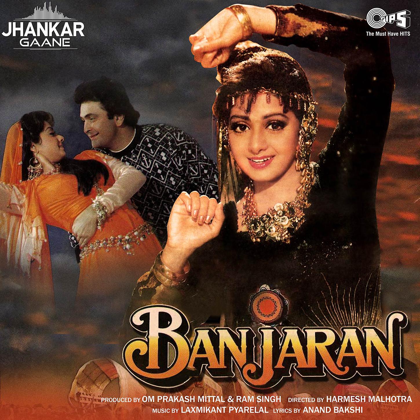 Постер альбома Banjaran (Jhankar) [Original Motion Picture Soundtrack]