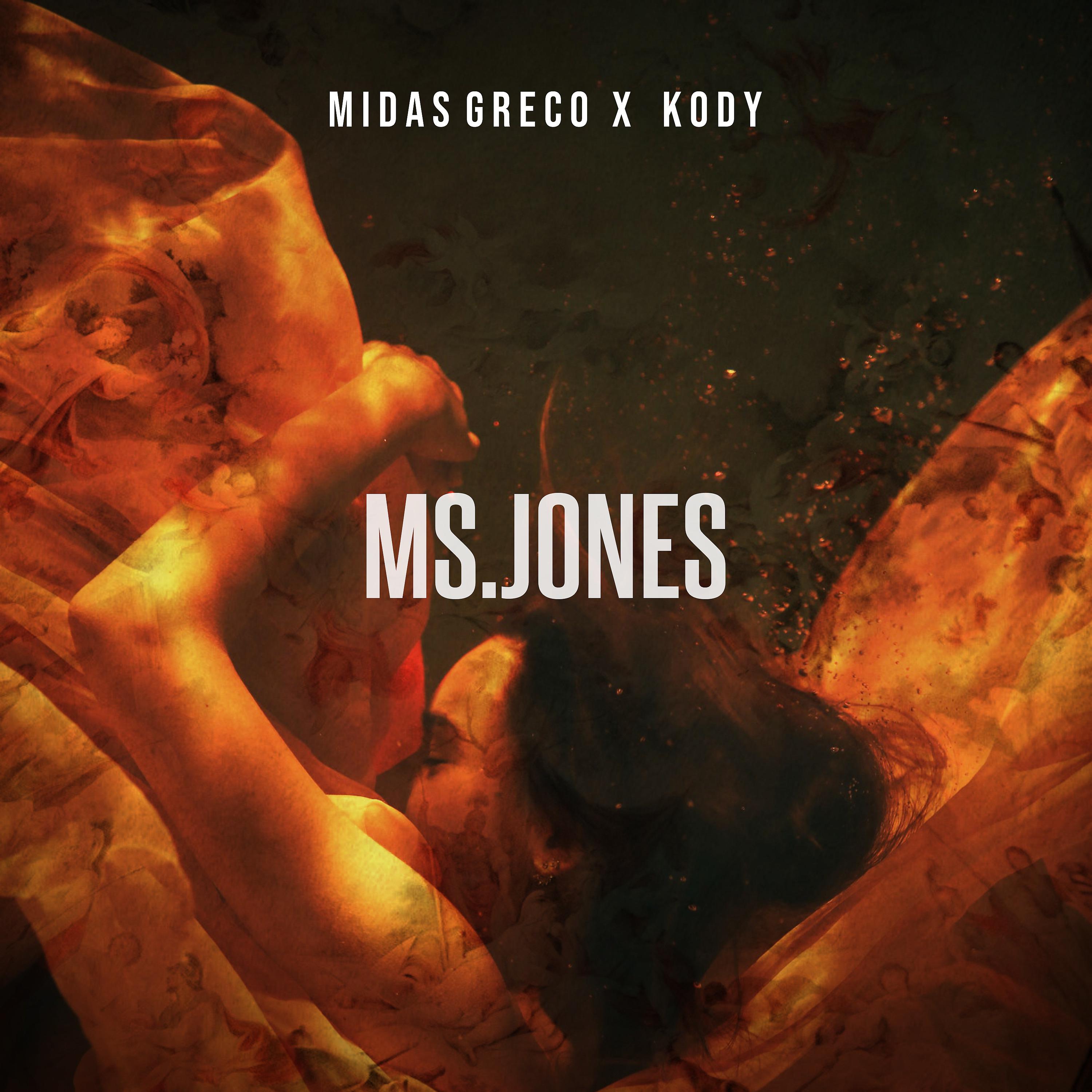 Постер альбома Ms. Jones