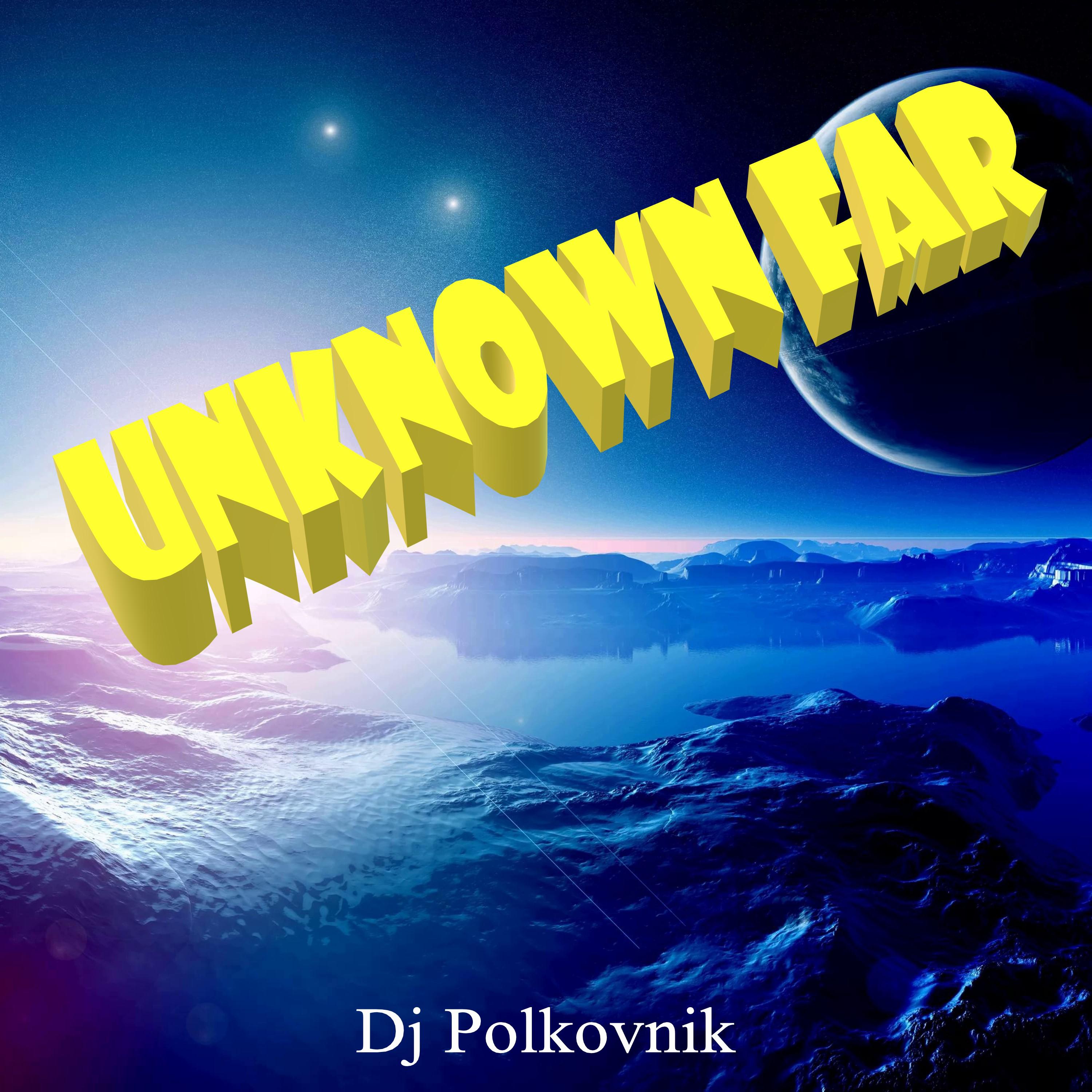 Постер альбома Unknown Far