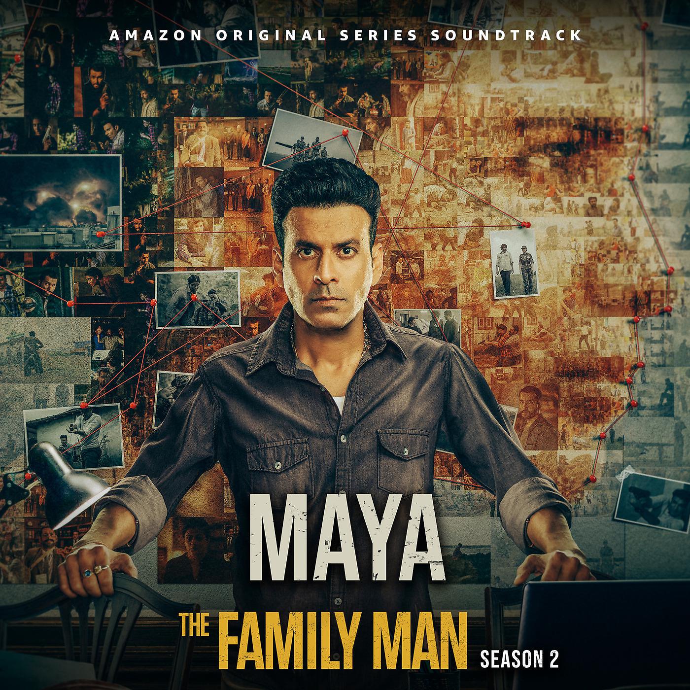 Постер альбома Maya (The Family Man Season 2)