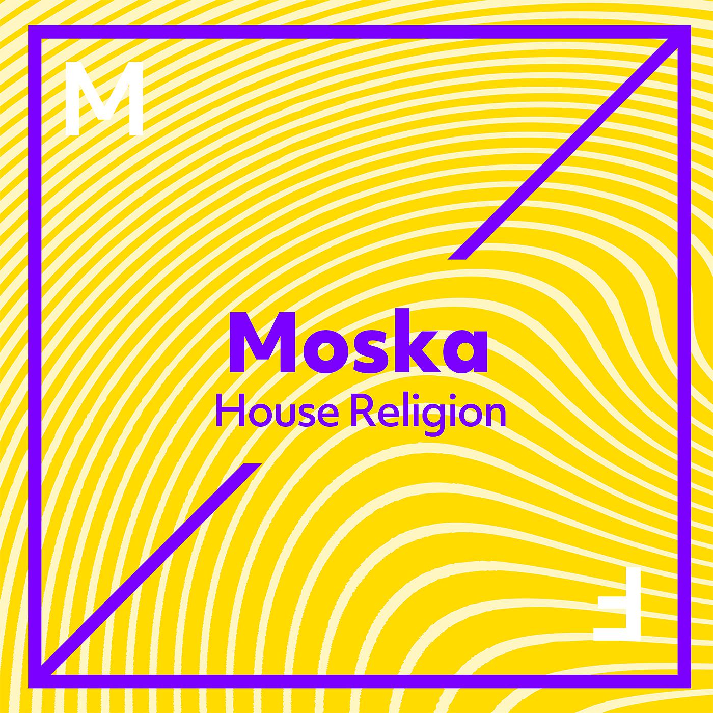 Постер альбома House Religion