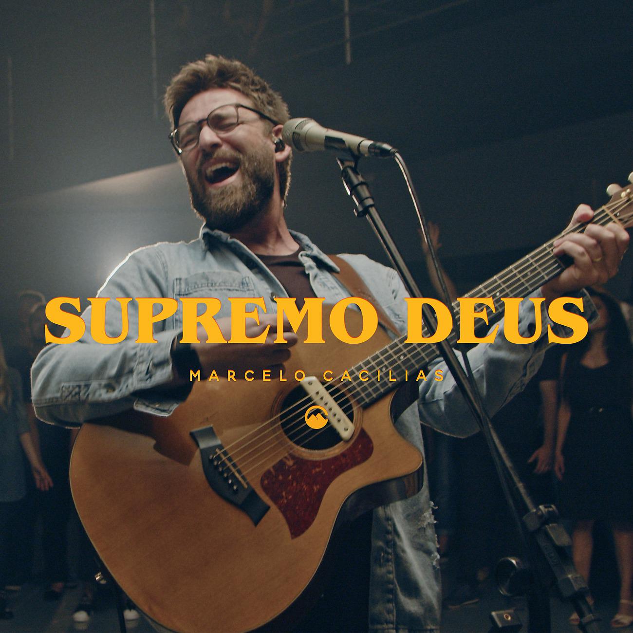 Постер альбома Supremo Deus