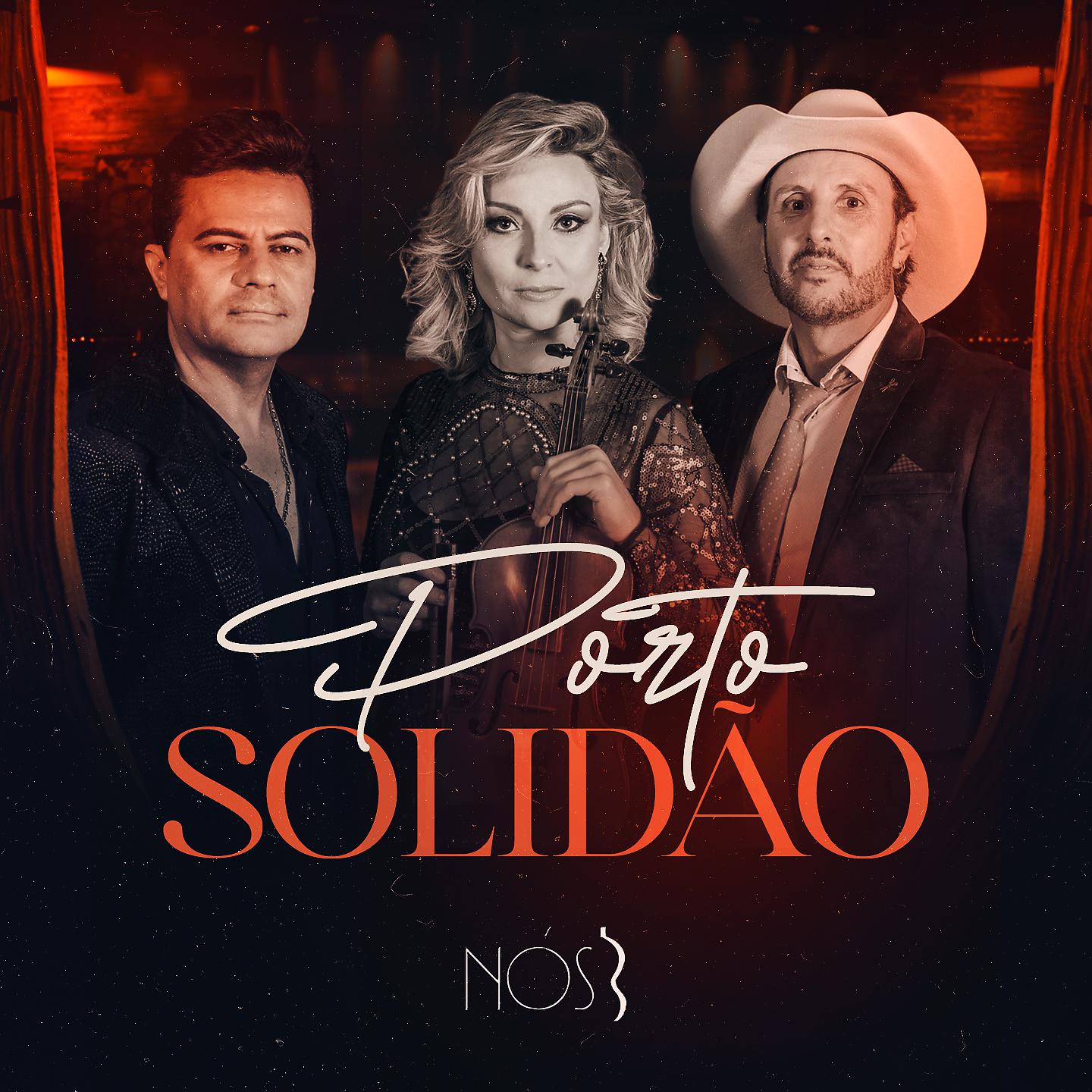 Постер альбома Porto Solidão