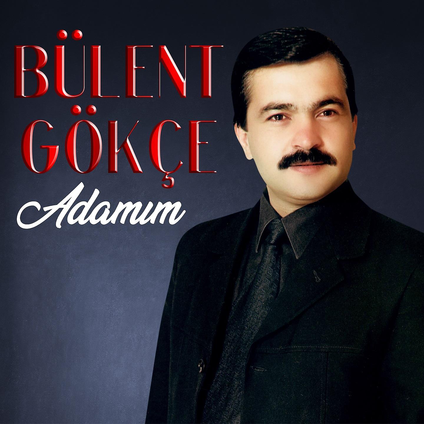 Постер альбома Adamım