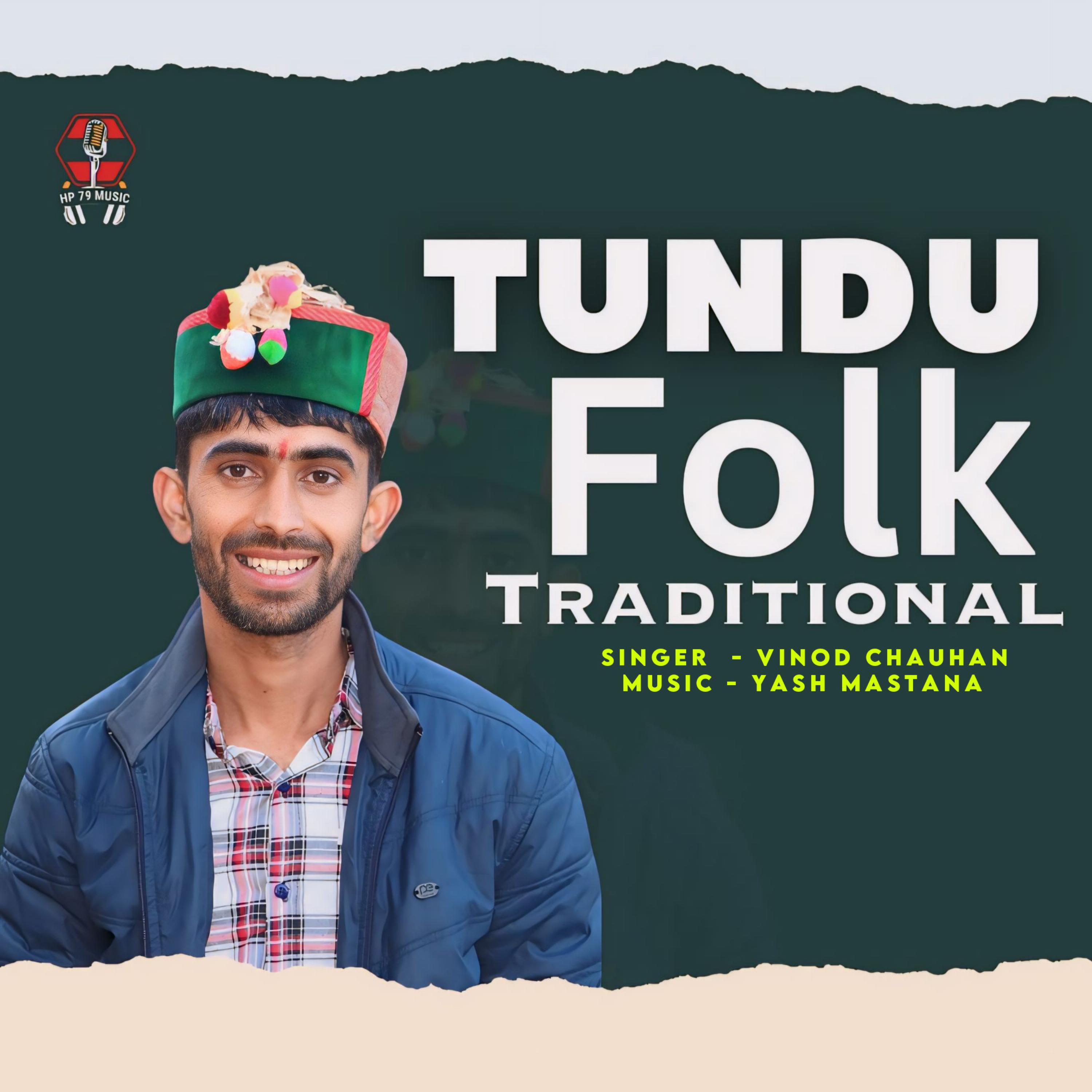Постер альбома Tundu Folk Traditional