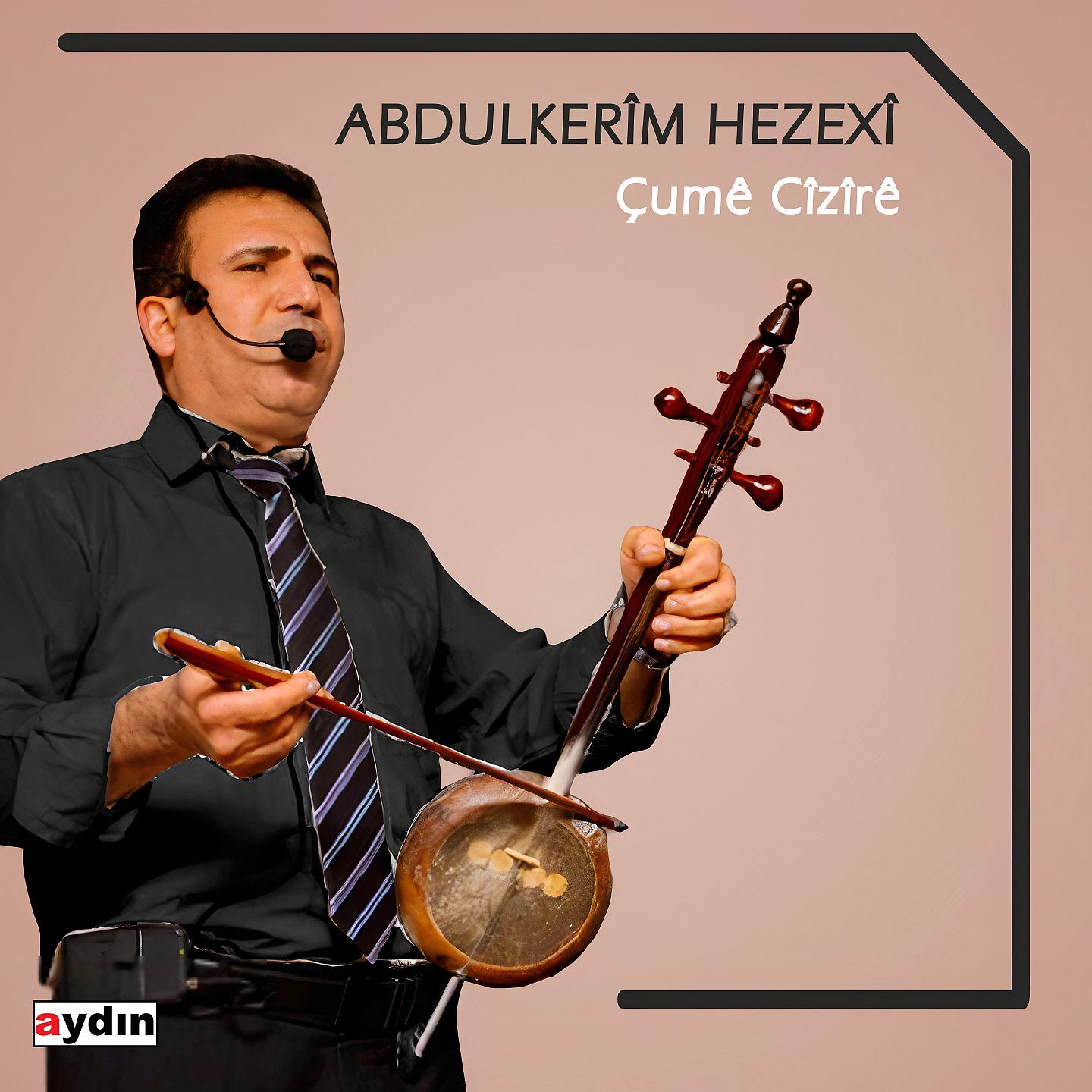 Постер альбома Çumê Cîzîrê