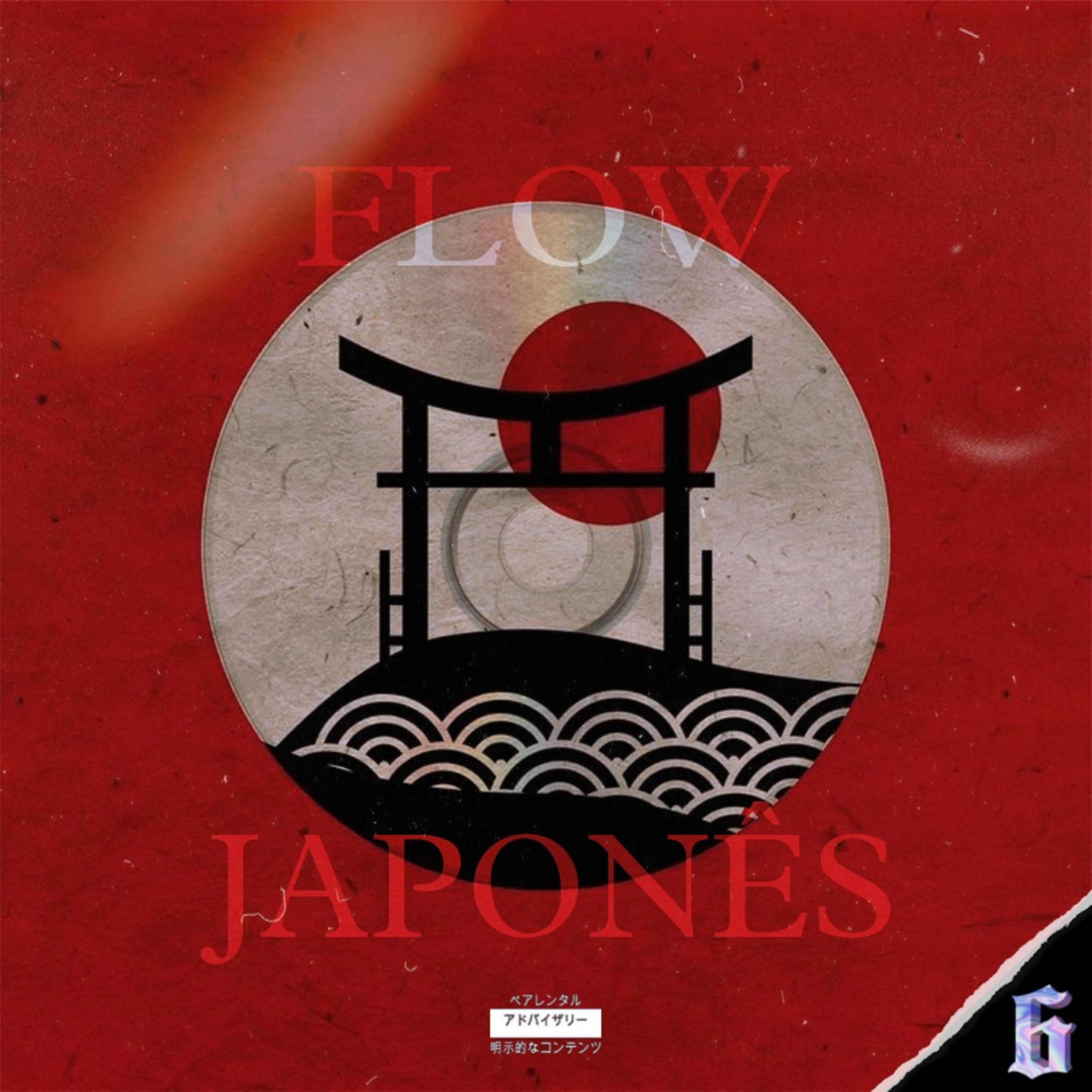 Постер альбома Flow Japones