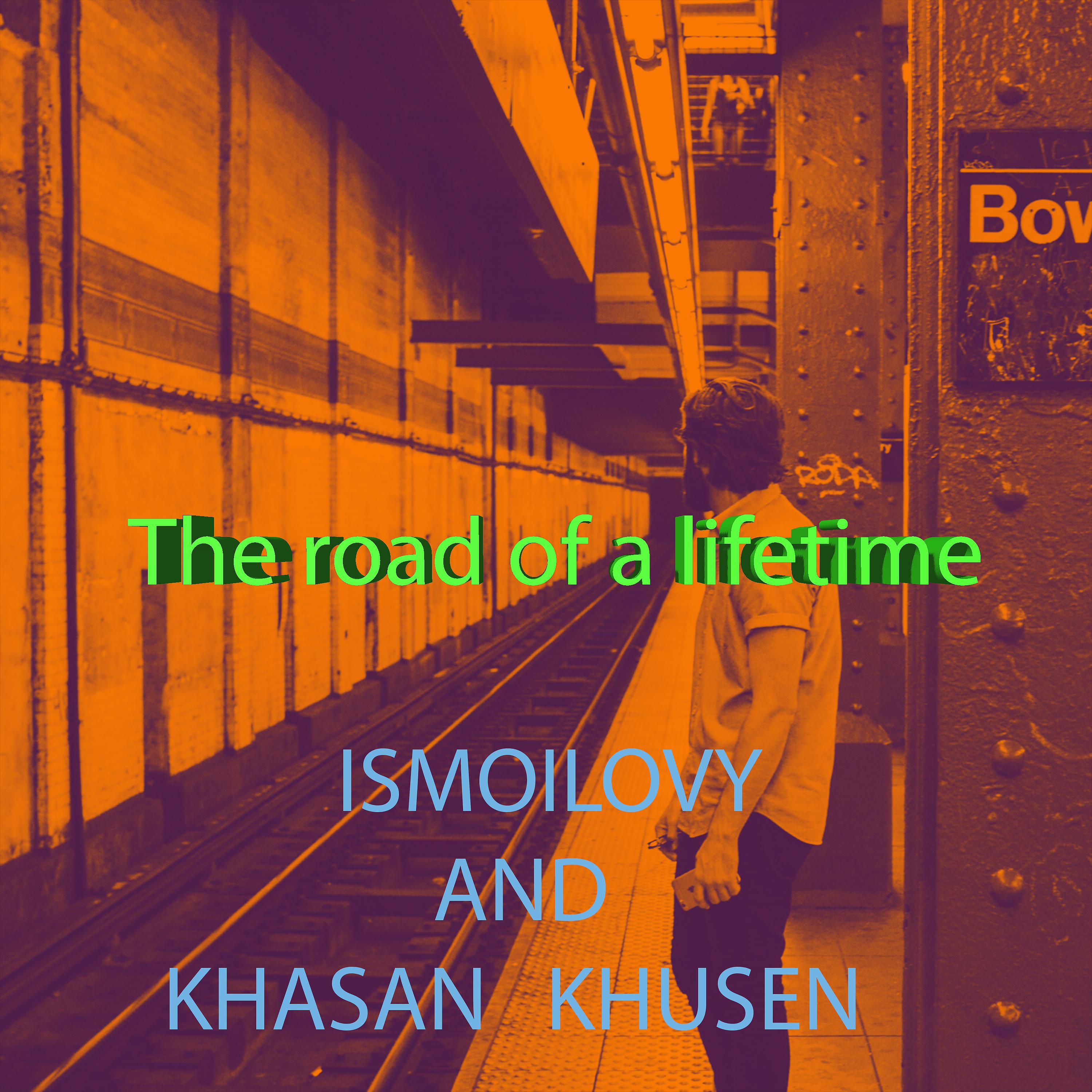 Постер альбома The road of a lifetime