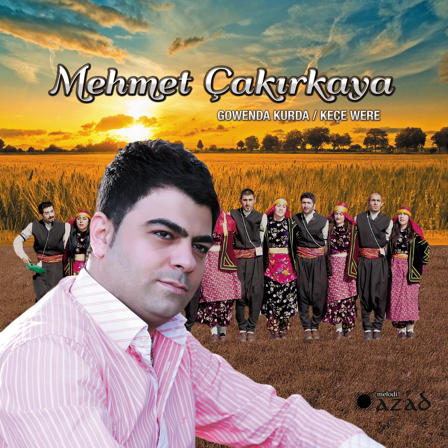 Постер альбома Gowenda Kurda / Keçe Were